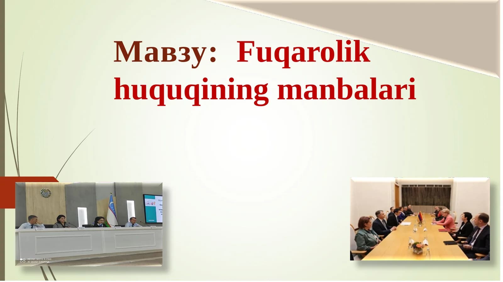 Fuqarolik huquqining manbalari