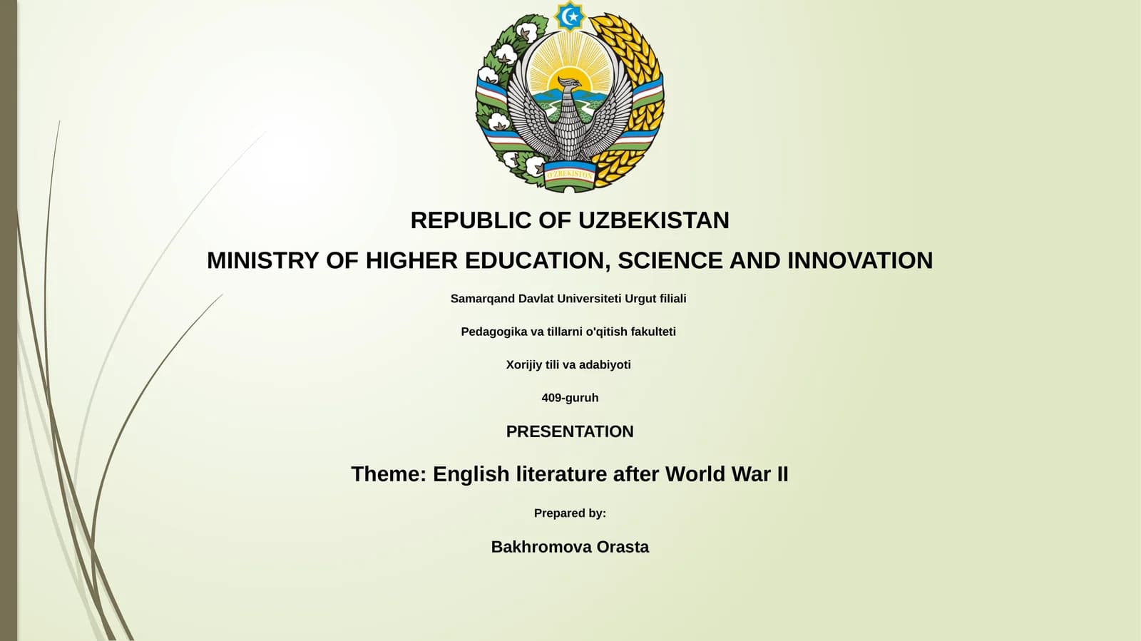English literature after World War II