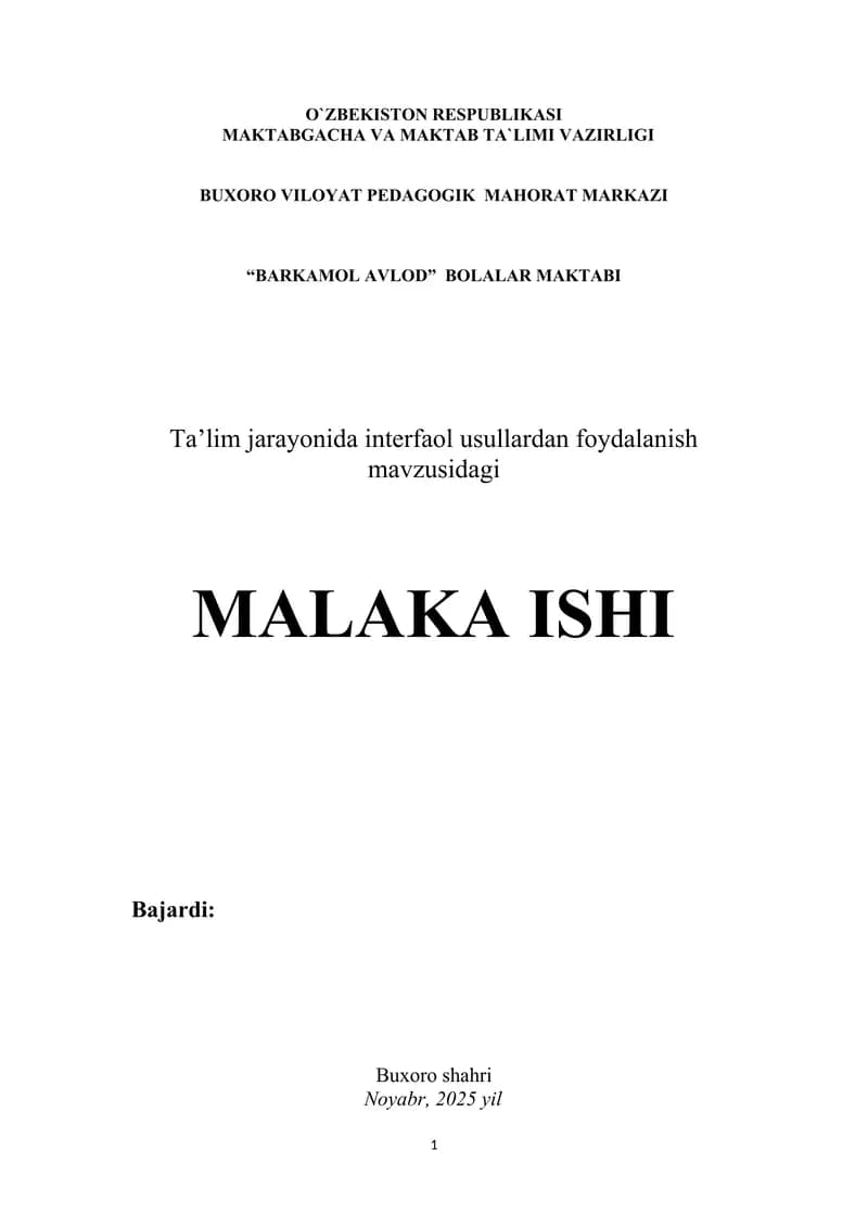 MALAKA ISHI. Ta’lim jarayonida interfaol usullardan foydalanish