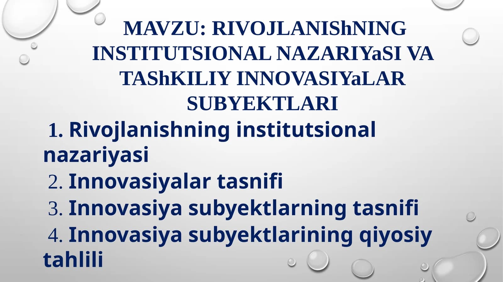 Rivojlanishning institutsional nazariyasi