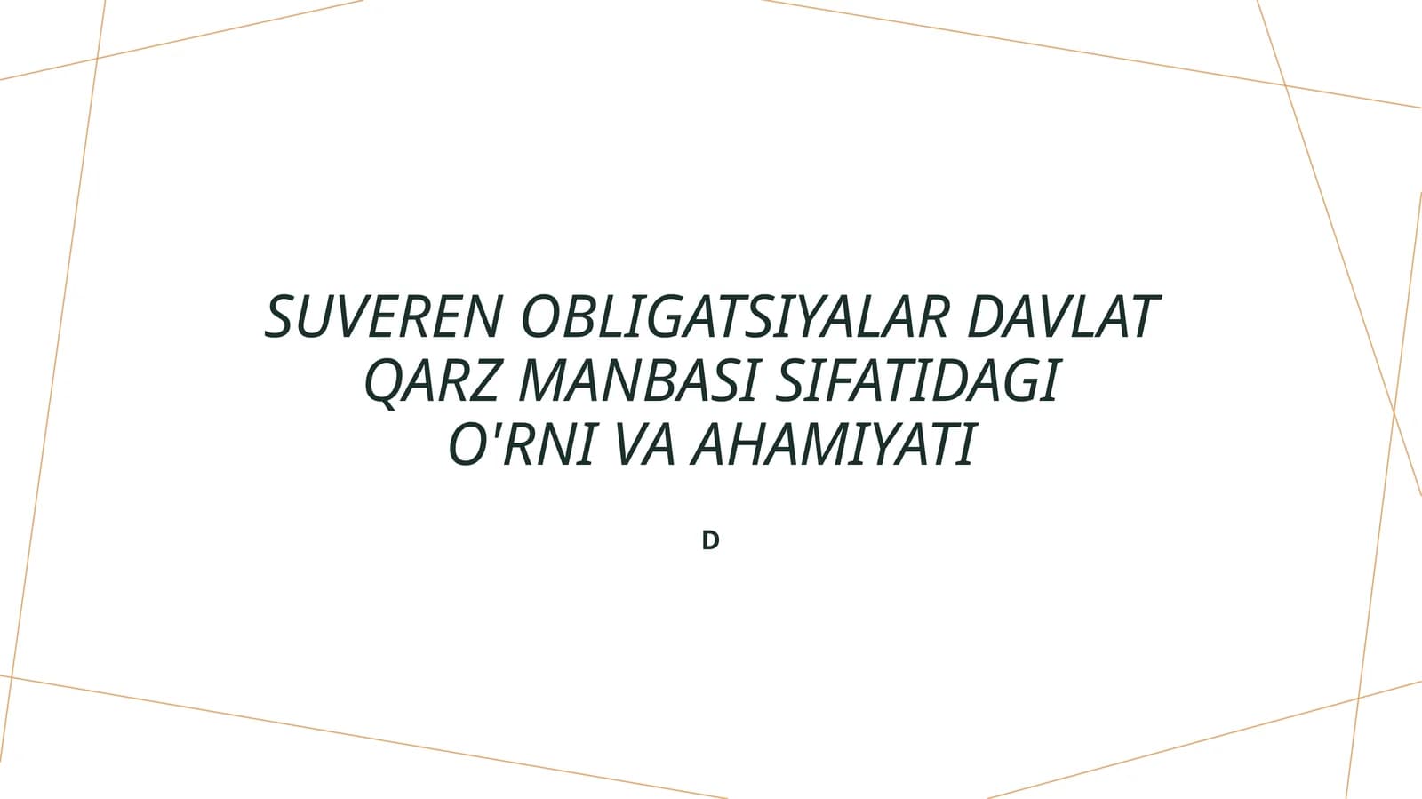 Suveren obligatsiyalar