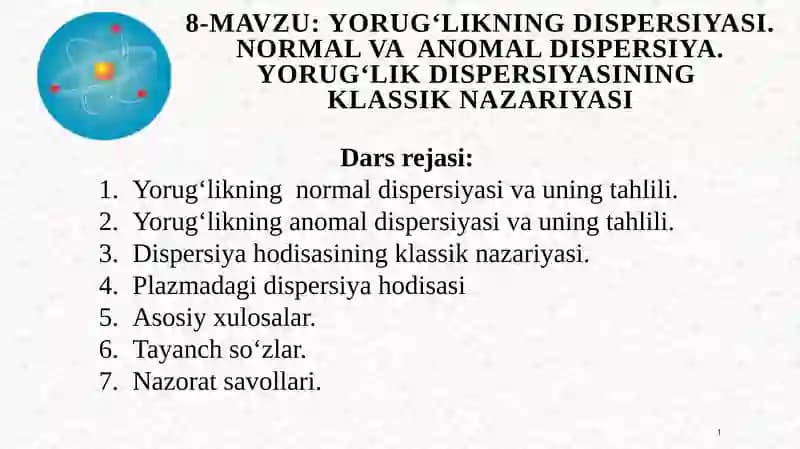 Yorug‘likning dispersiyasi