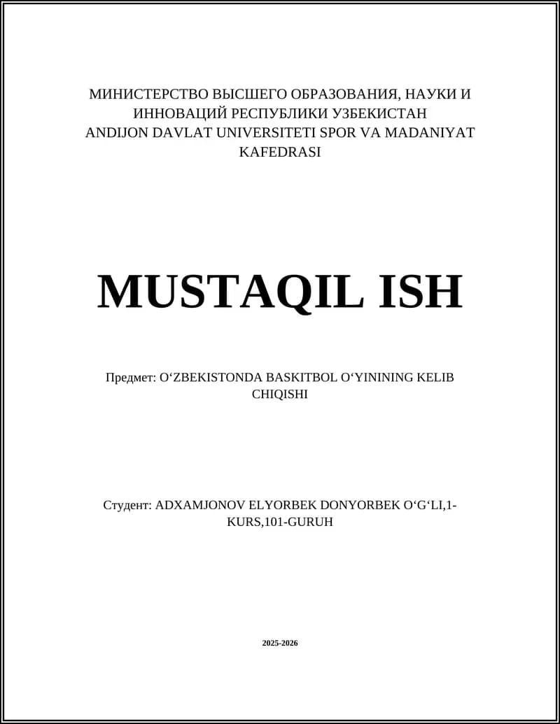 OʻZBEKISTONDA BASKITBOL OʻYININING KELIB CHIQISHI