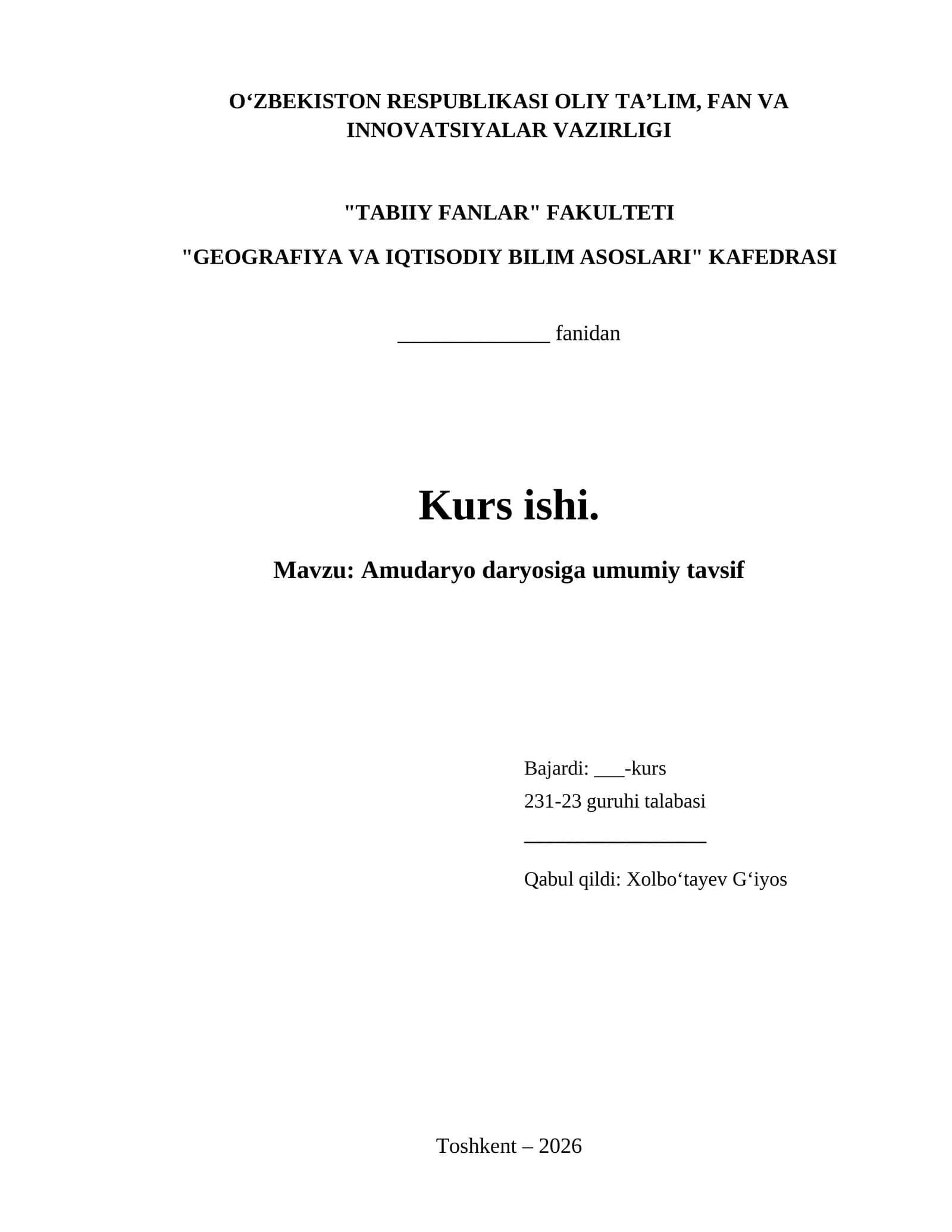 Amudaryo daryosiga umumiy tavsif