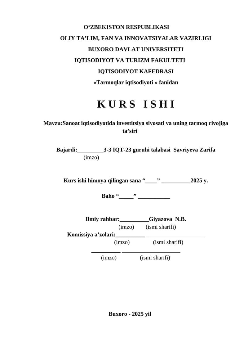 Tarmoqlar iqtisodiyoti
