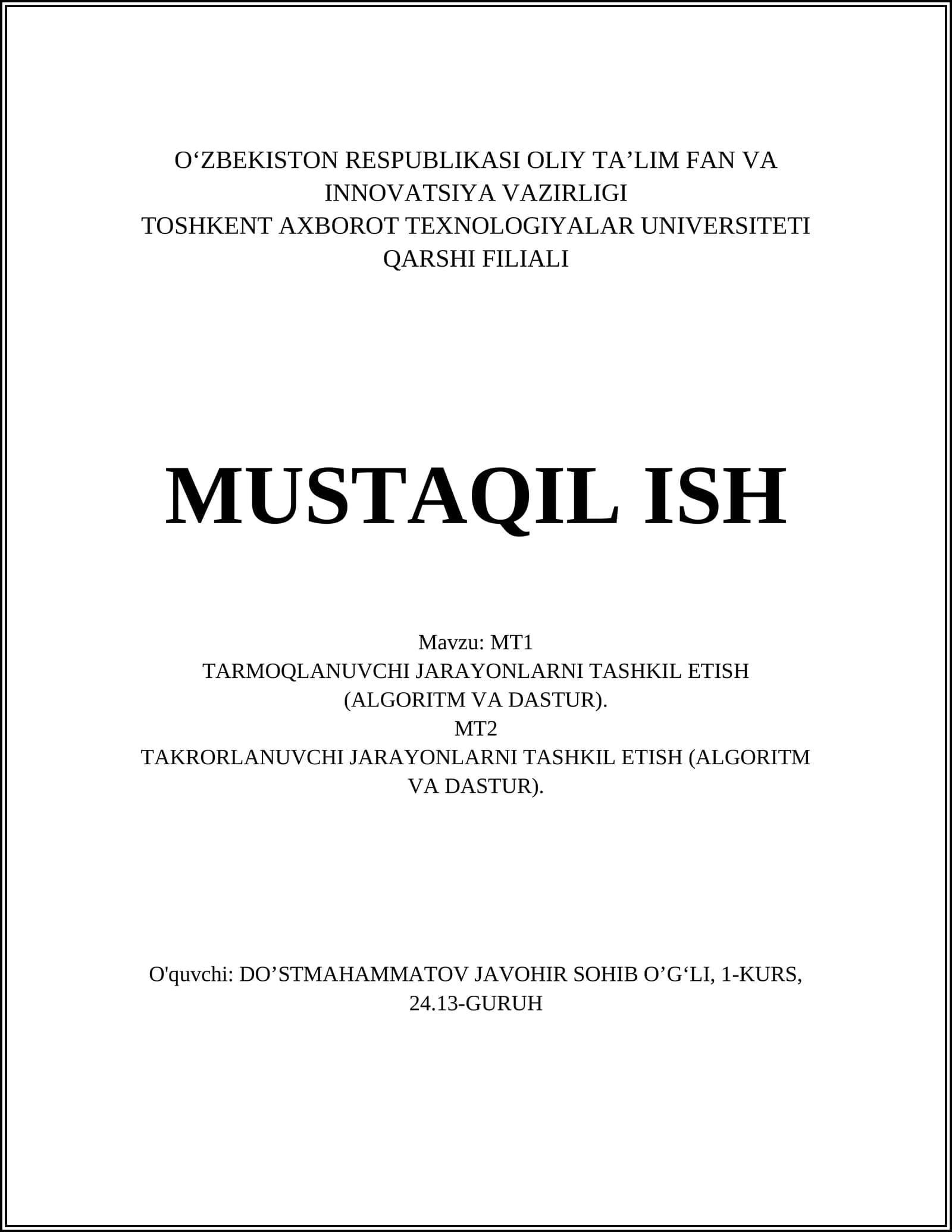 Tarmoqlanuvchi jarayonlar
