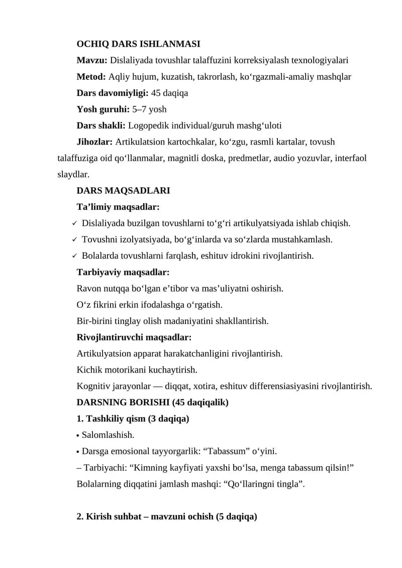Dislaliyada tovushlar talaffuzini korreksiyalash texnologiyalari