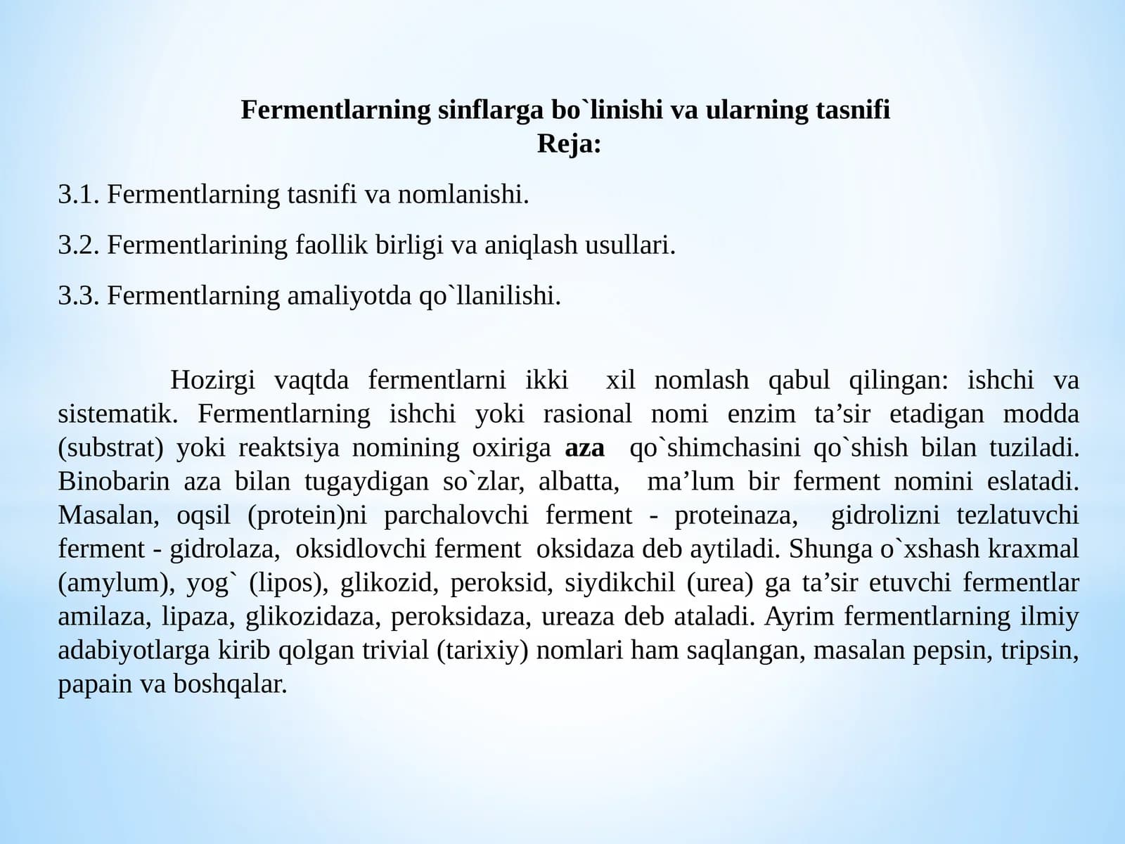 Fermentlarningsinflargabo`linishivaularningtasnifi