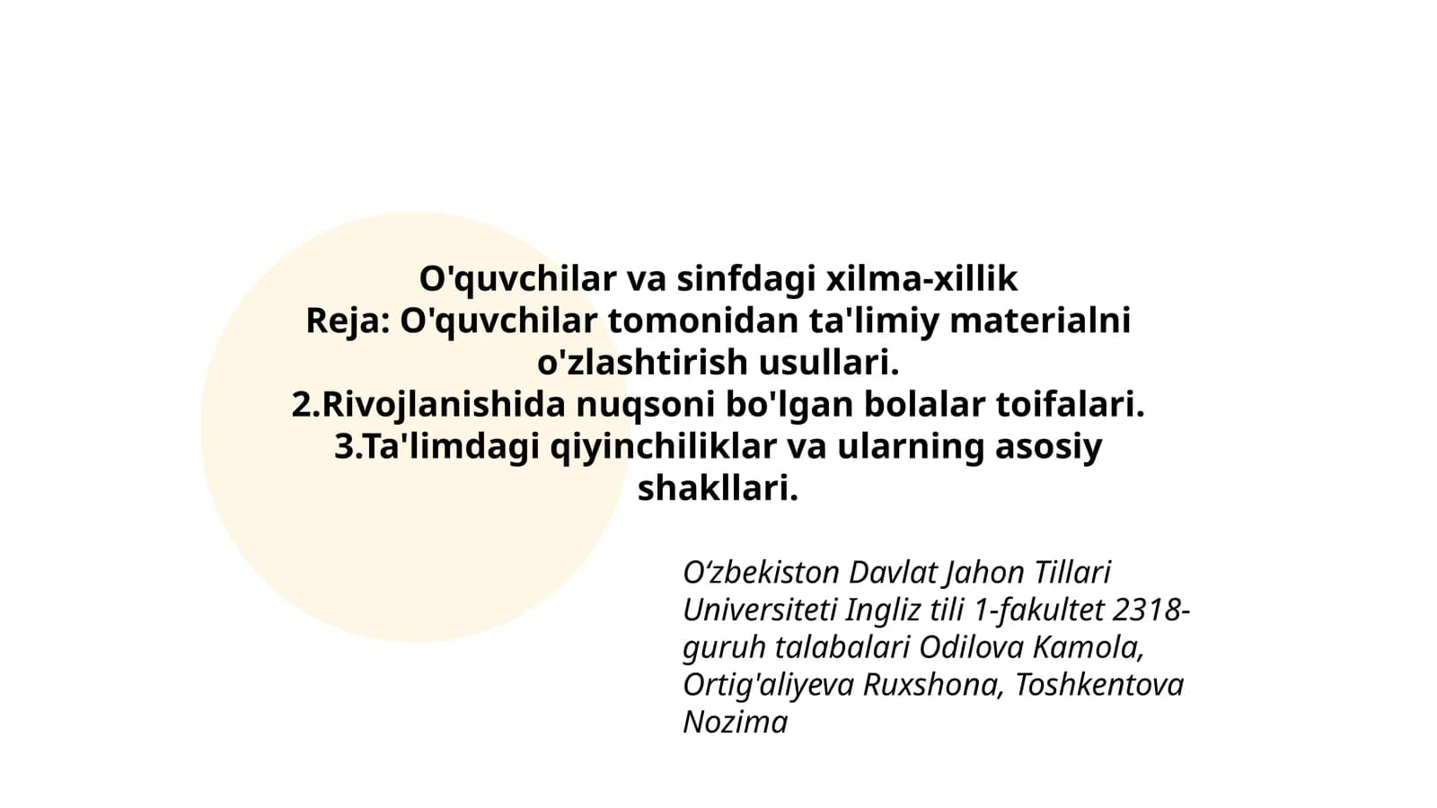 O'quvchilar va sinfdagi xilma-xillik