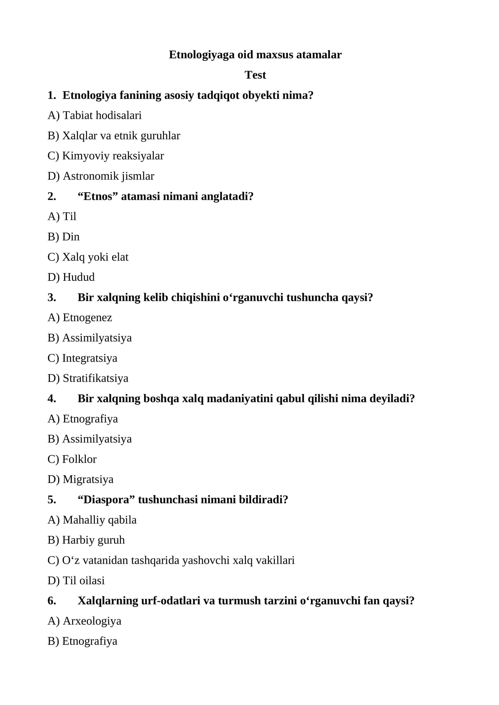 Etnologiyaga oid maxsus atamalar