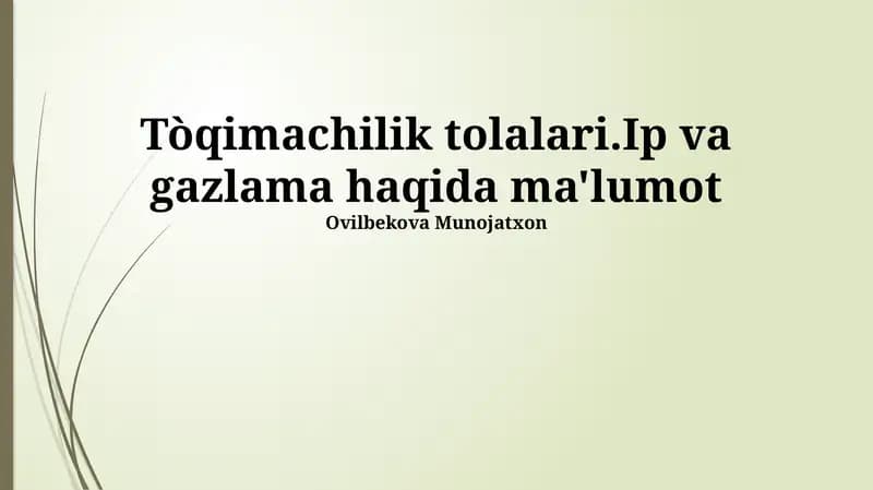 To‘qimachilik tolalari