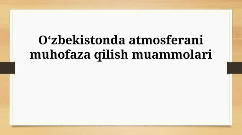 Atmosferani muhofaza qilish