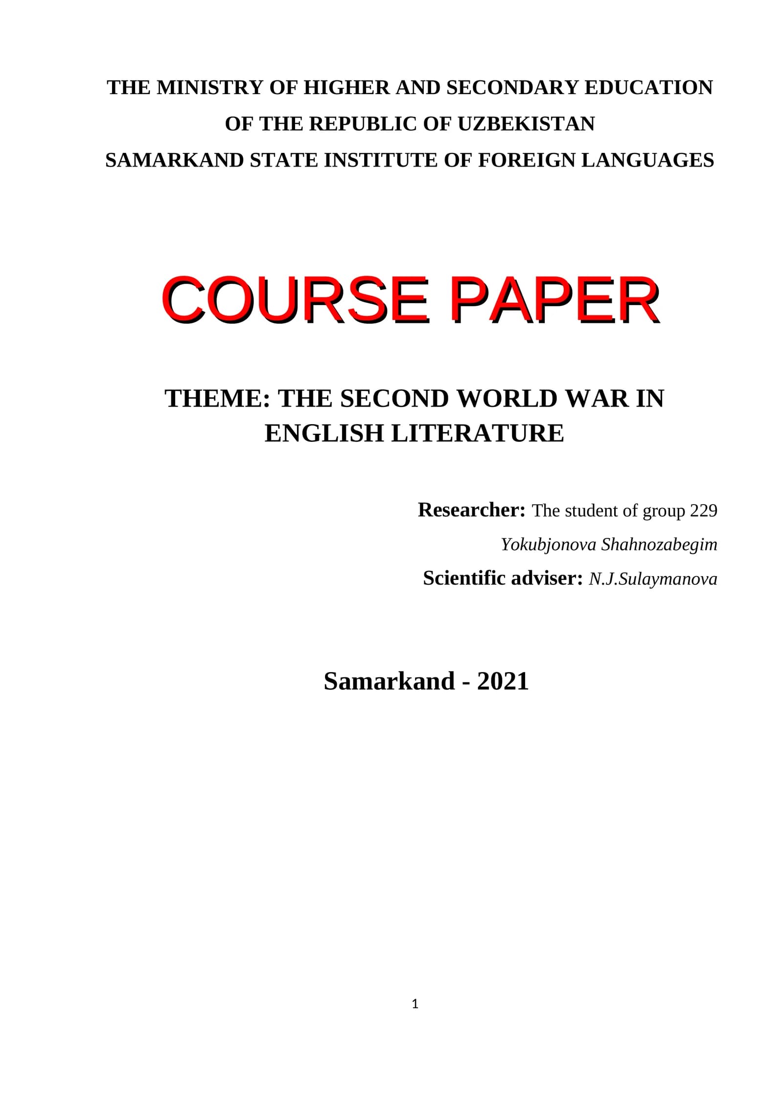 THE SECOND WORLD WAR IN ENGLISH LITERATURE