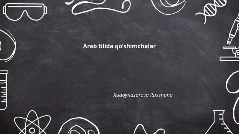 Arab tilida qoʻshimchalar