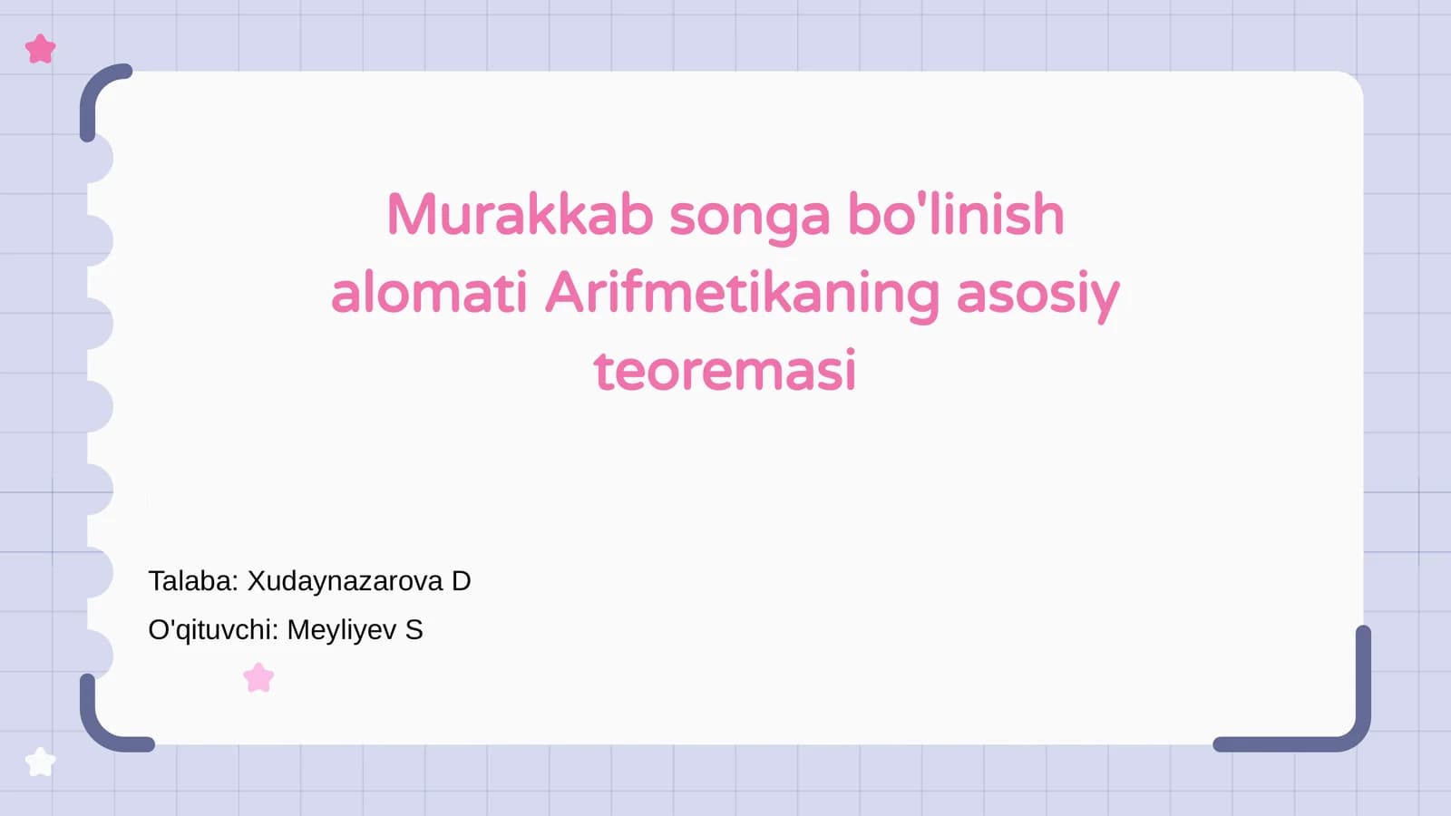 Murakkab songa bo'linish alomati Arifmetikaning asosiy teoremasi