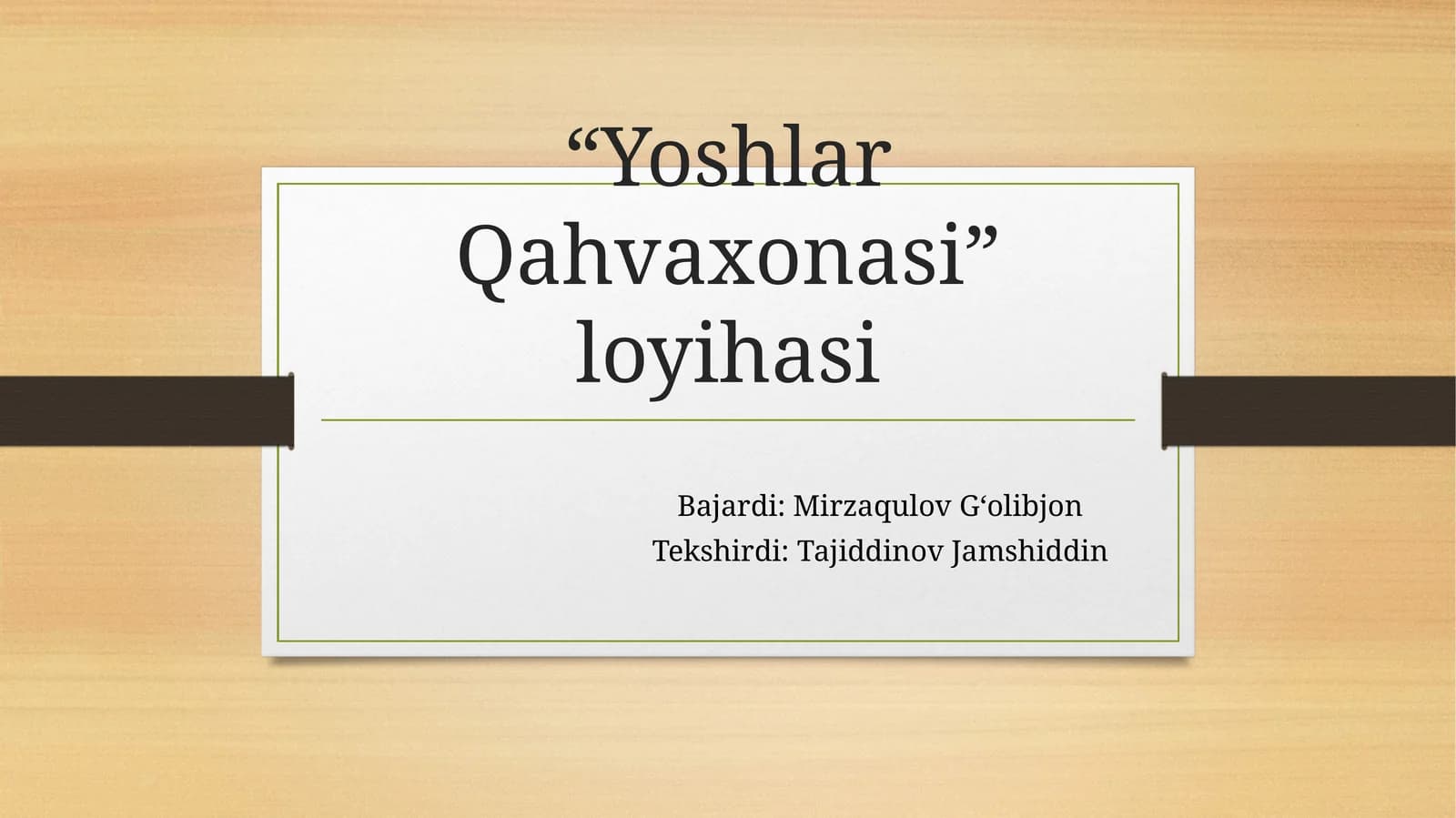 “YoshlarQahvaxonasi” loyihasi