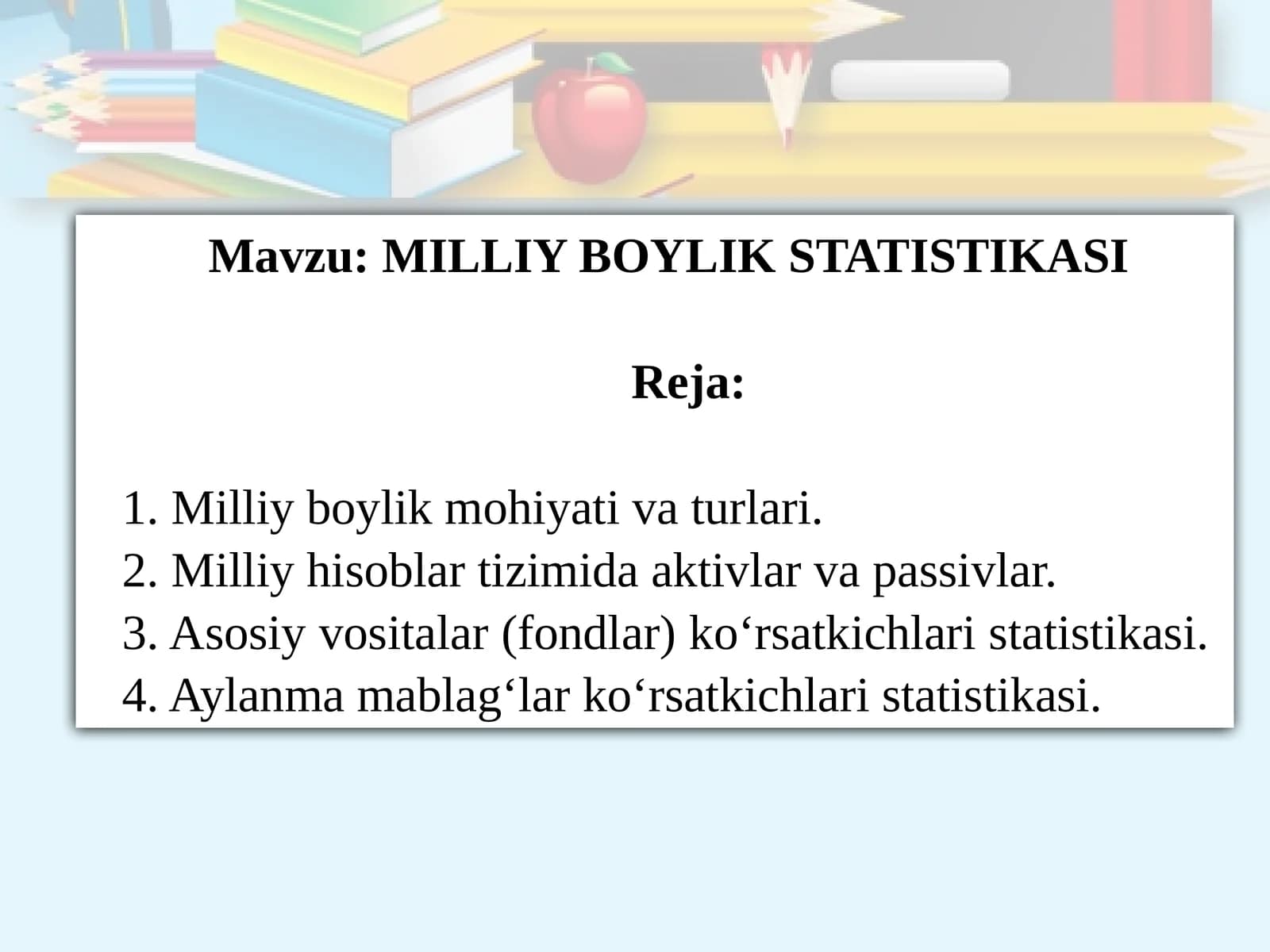 Milliy boylik statistikasi