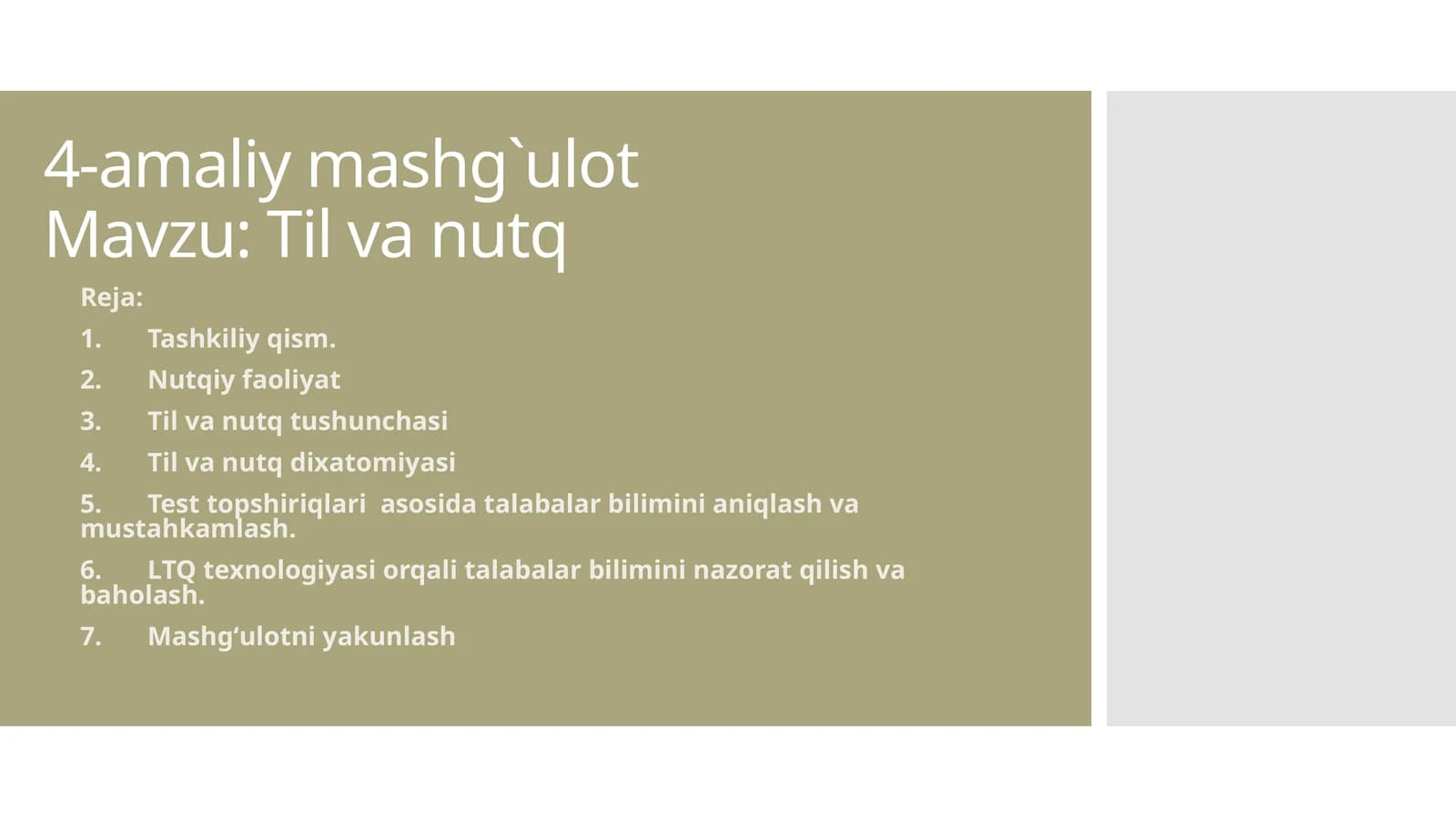 Til va nutq