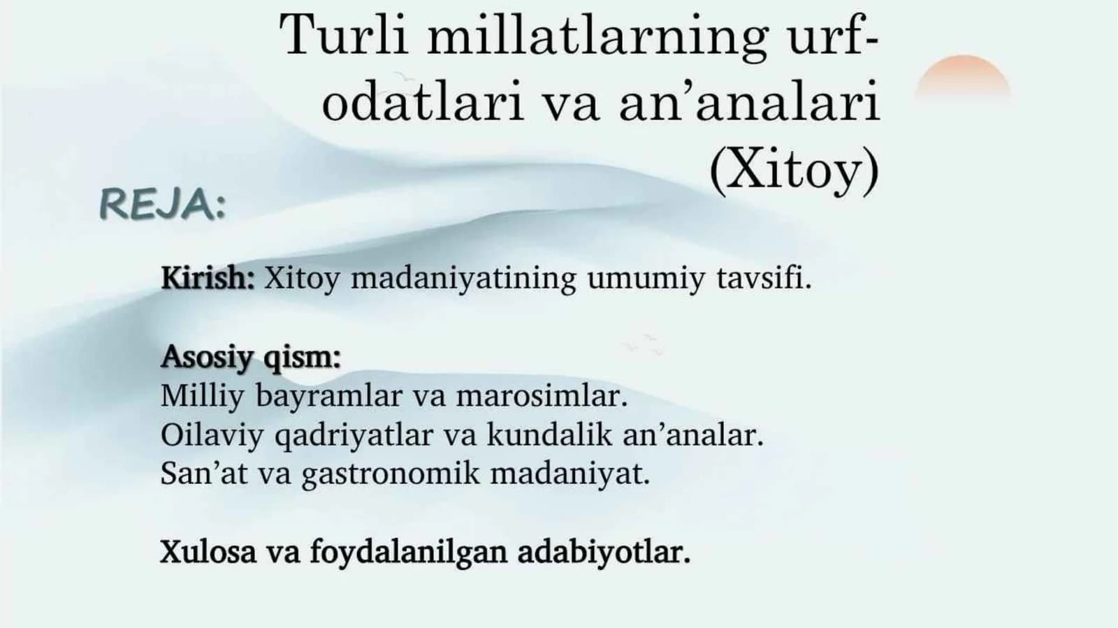 Xitoy urf-odatlari