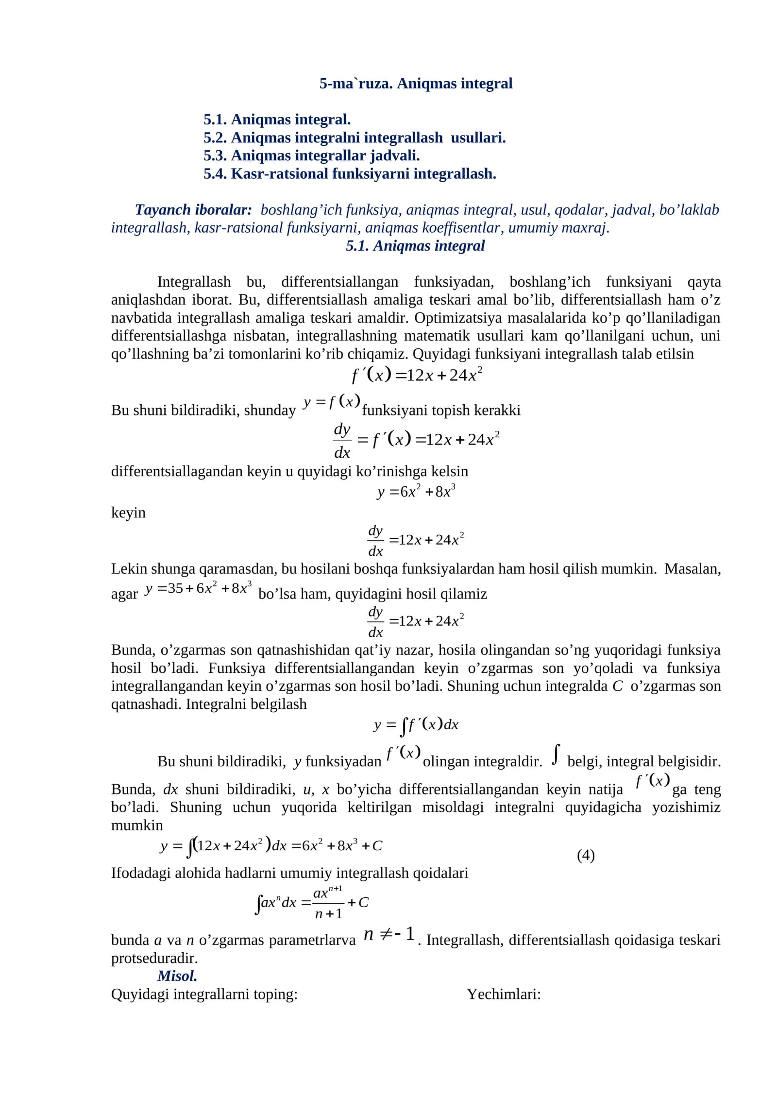 Aniqmas integral