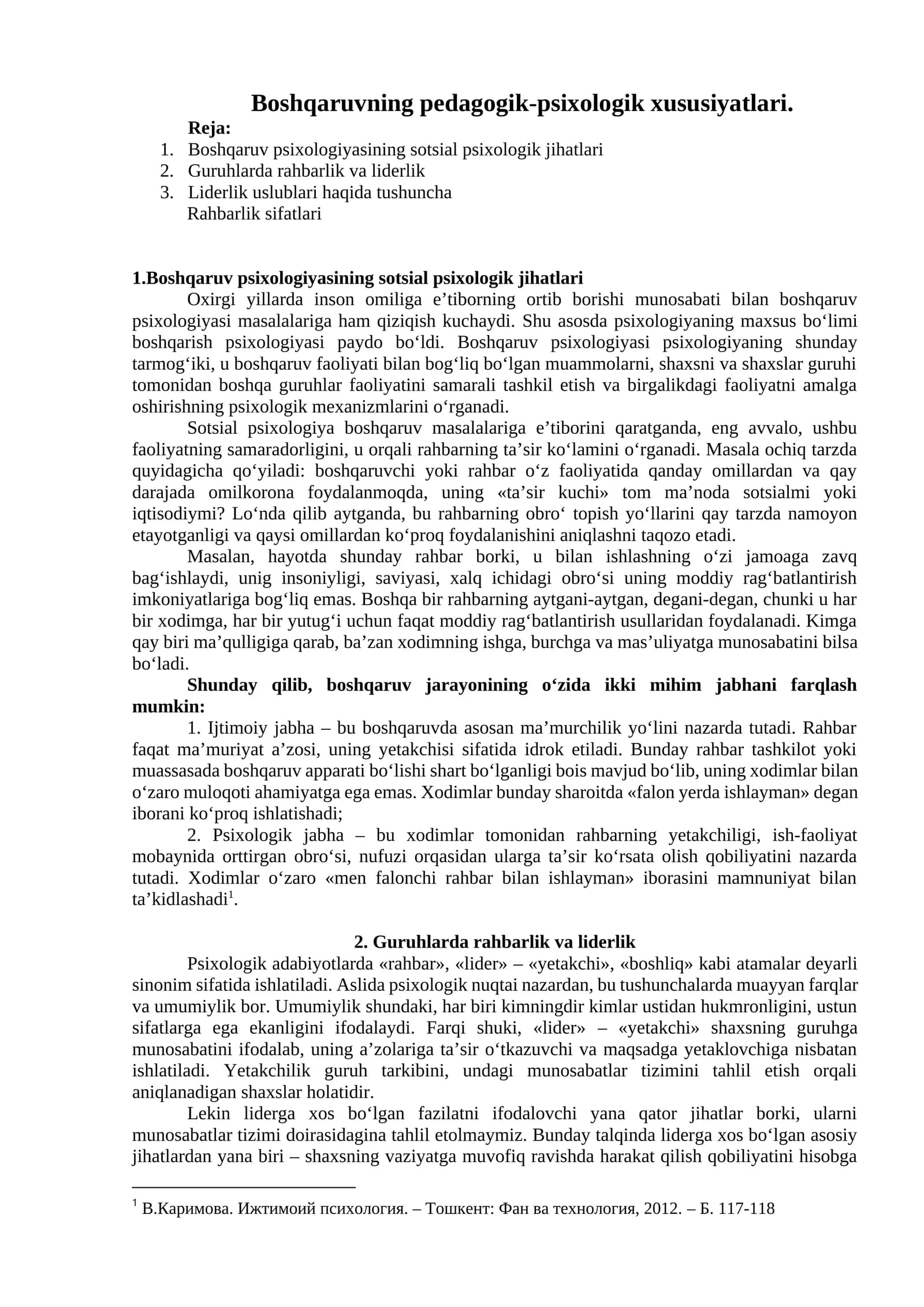 Boshqaruvning pedagogik-psixologik xususiyatlari