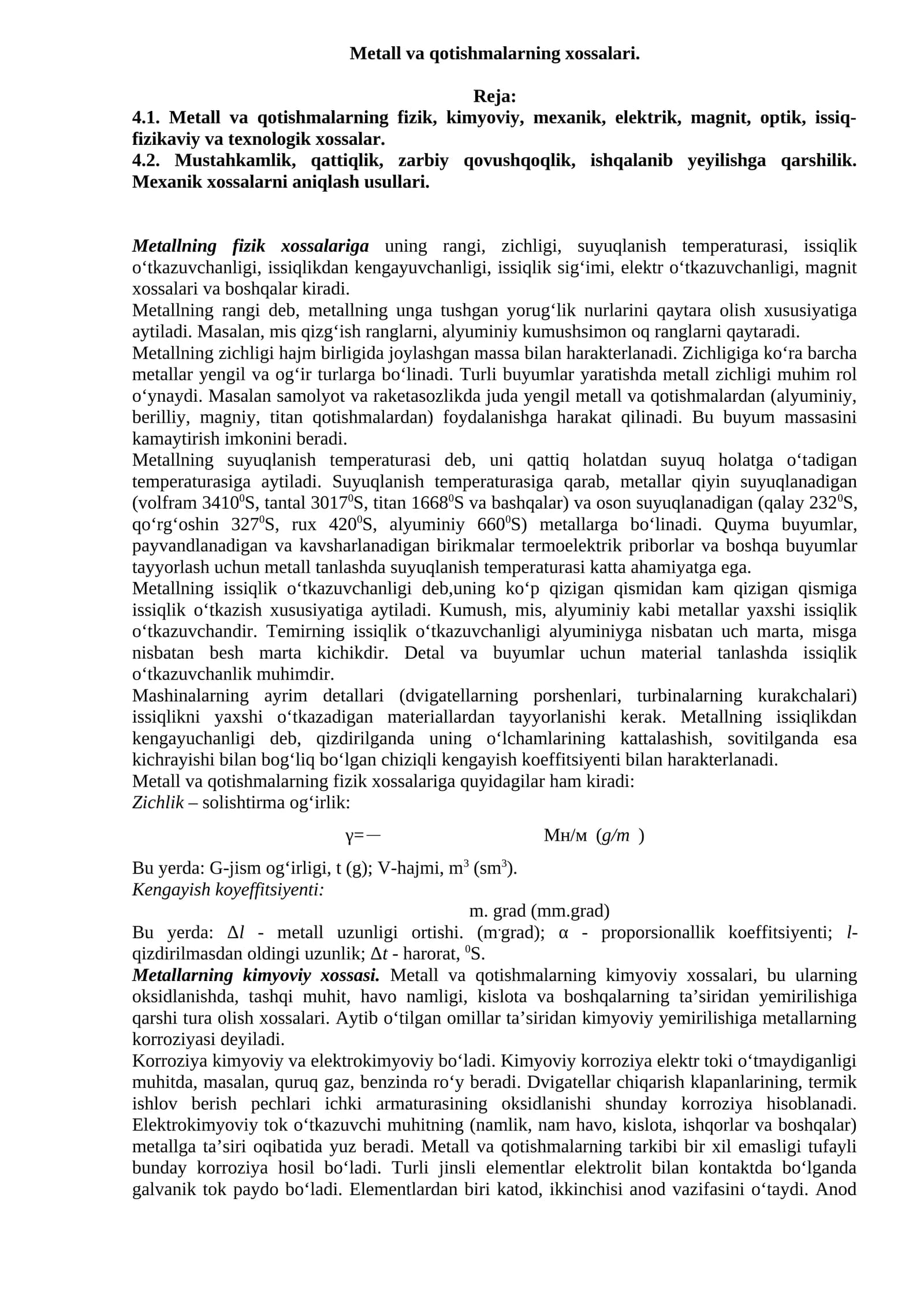Metall va qotishmalarning xossalari