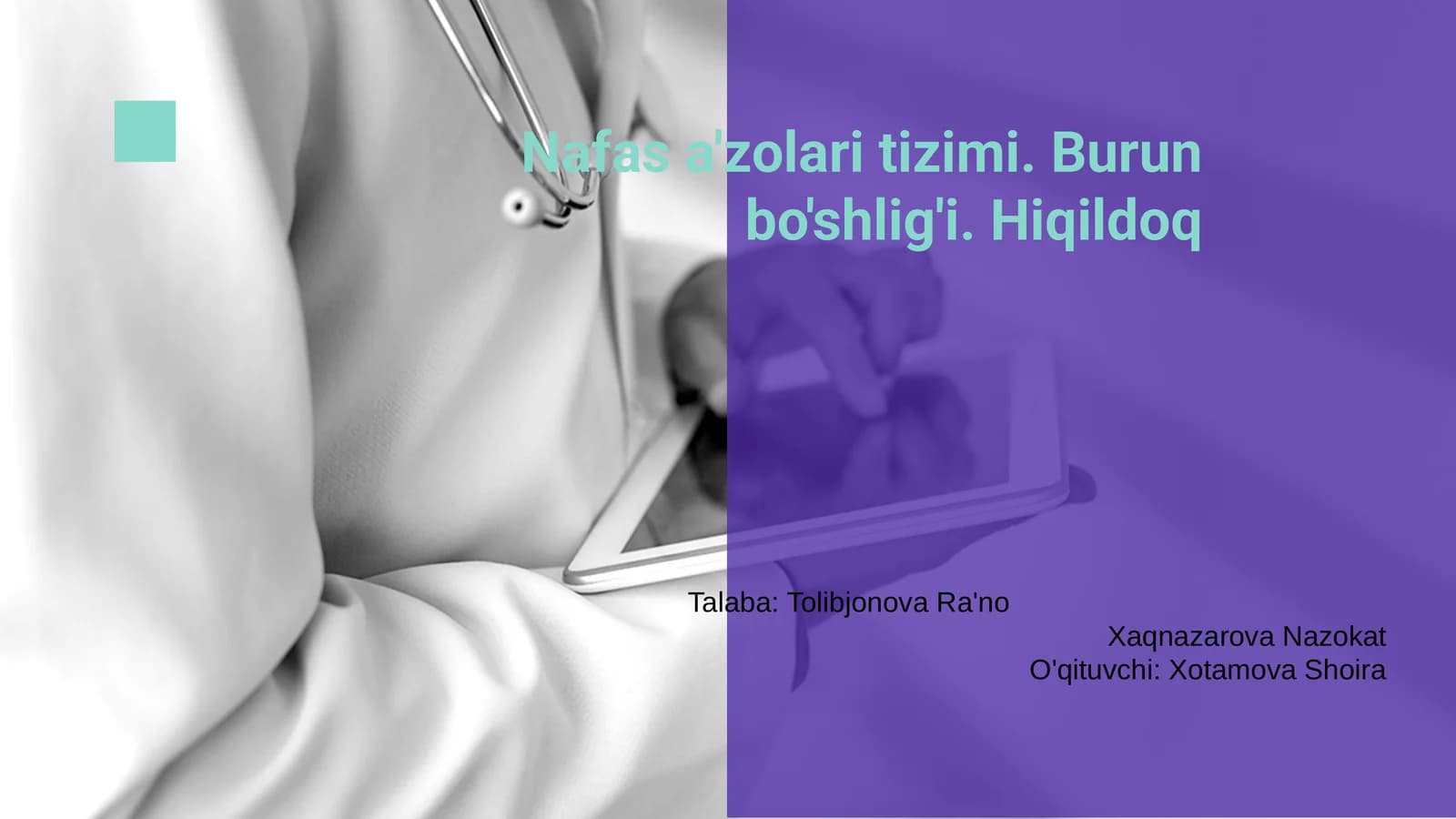 Nafas a'zolari tizimi