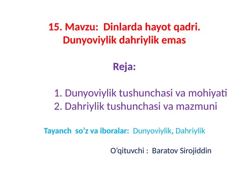 Dinlar dаsturiyot ketma-kеtligi