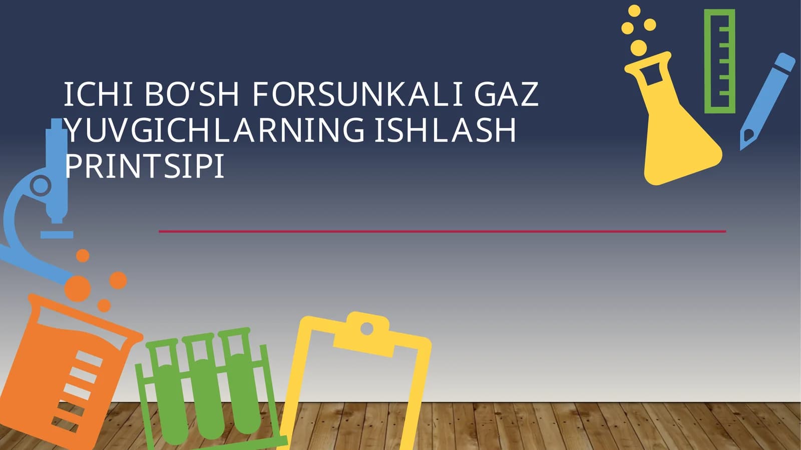 Ichibo‘shforsunkaligazyuvgichlarningishlashprintsipi