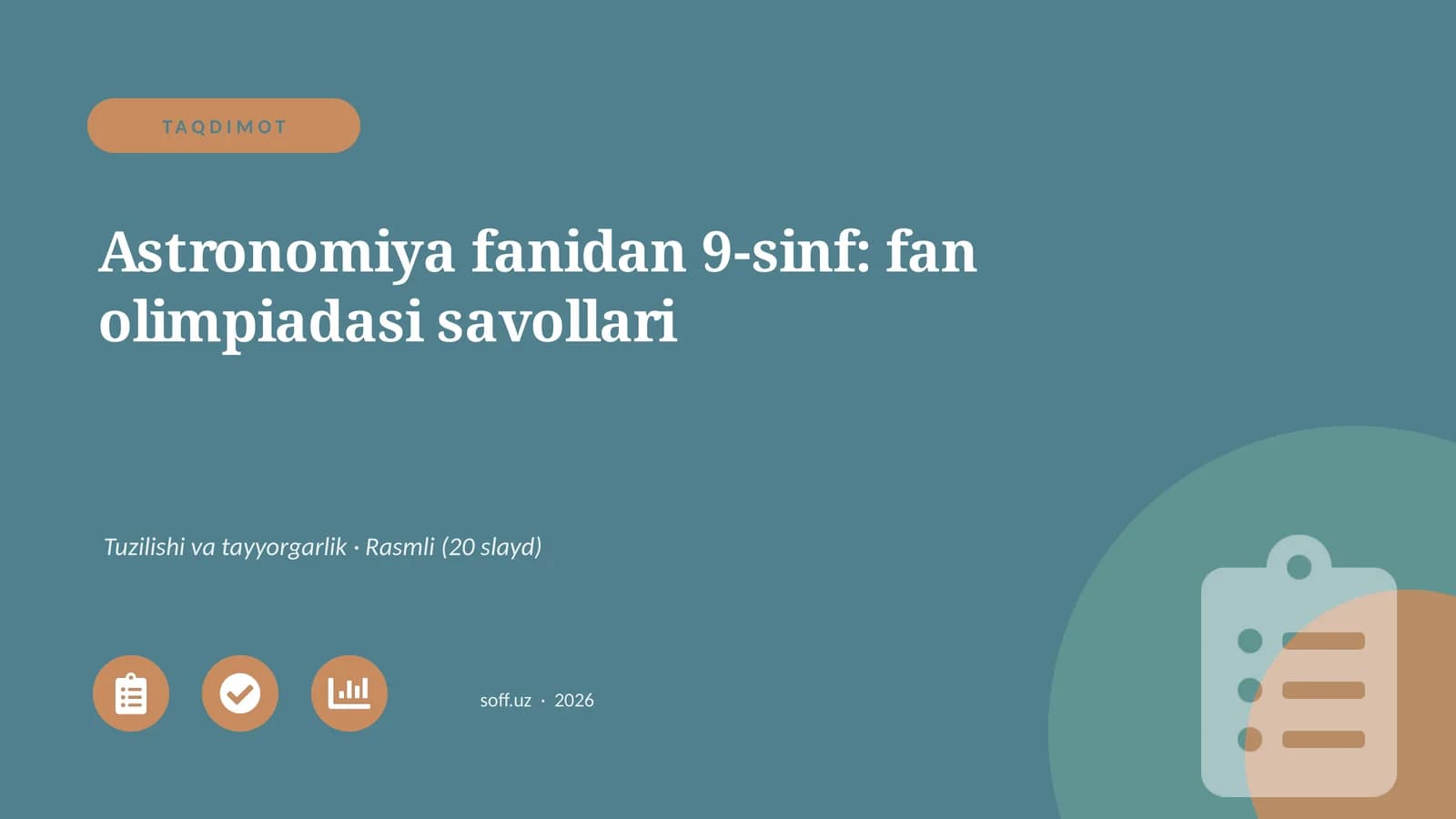 Astronomiya fanidan 9-sinf: fan olimpiadasi savollari