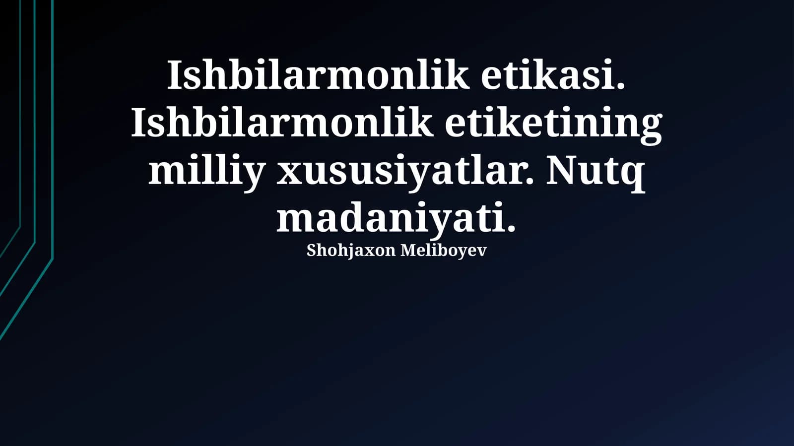 Ishbilarmonlik etikasi