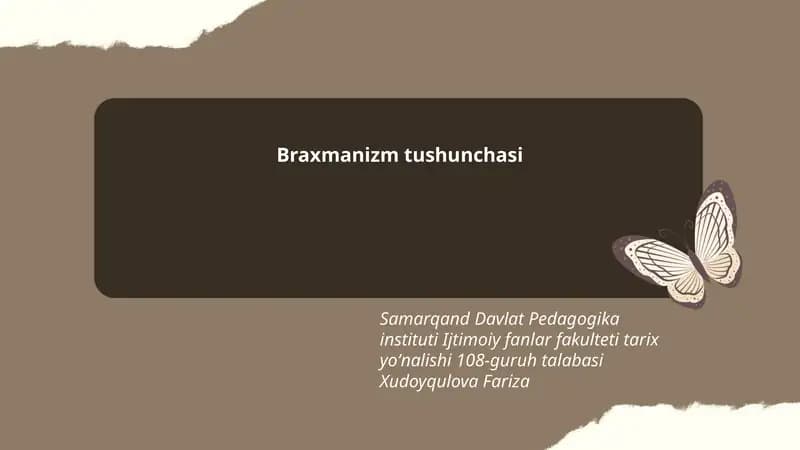 Braxmanizm tushunchasi
