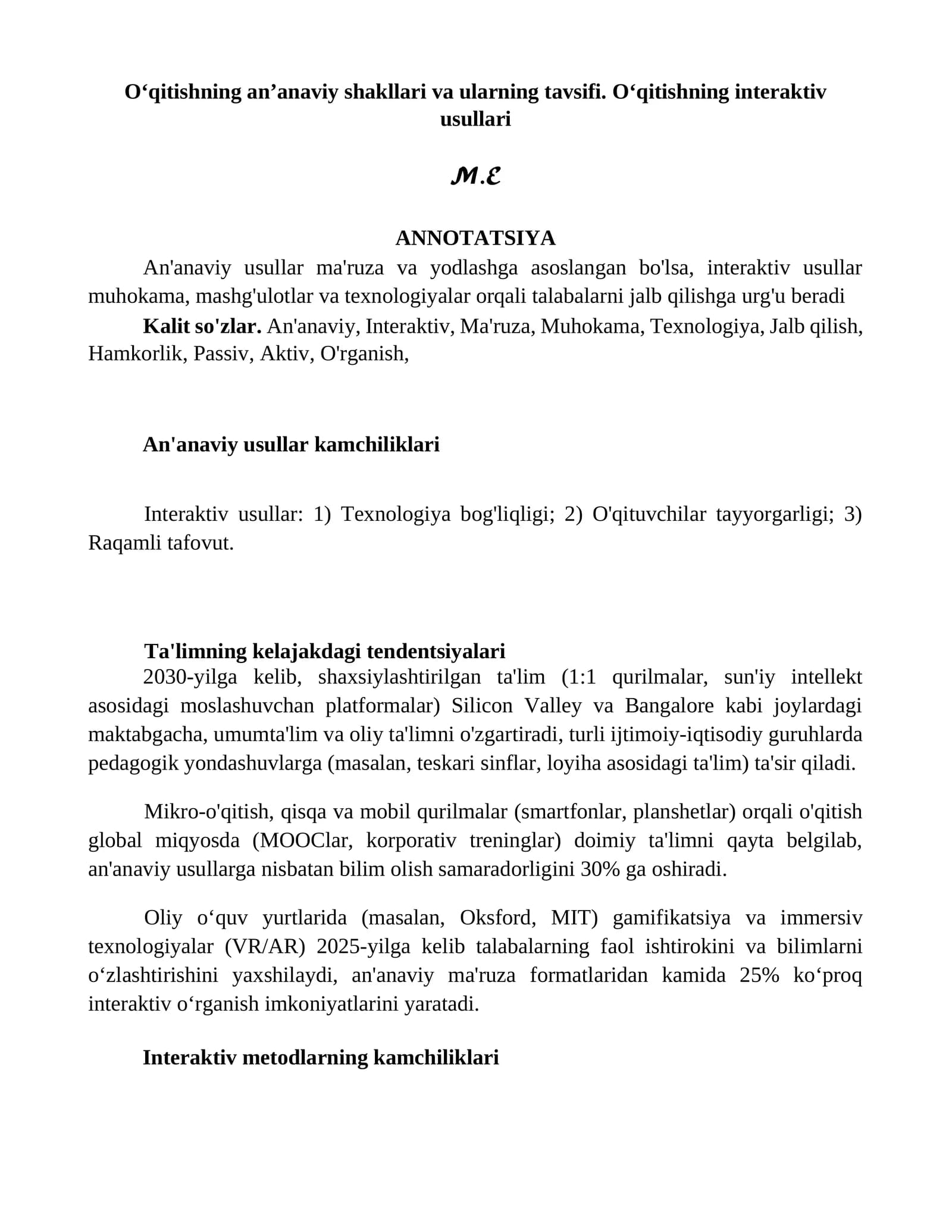 Interaktiv usullar va ularning ahamiyati