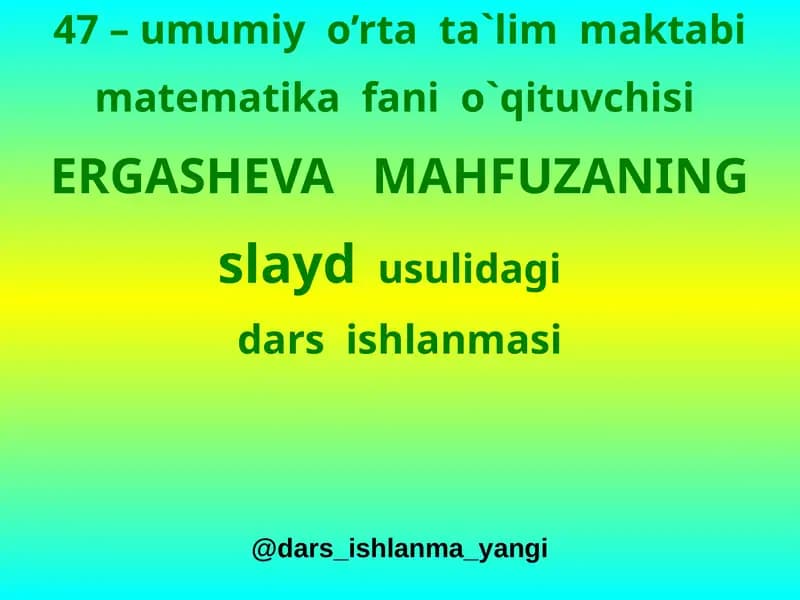 Integral