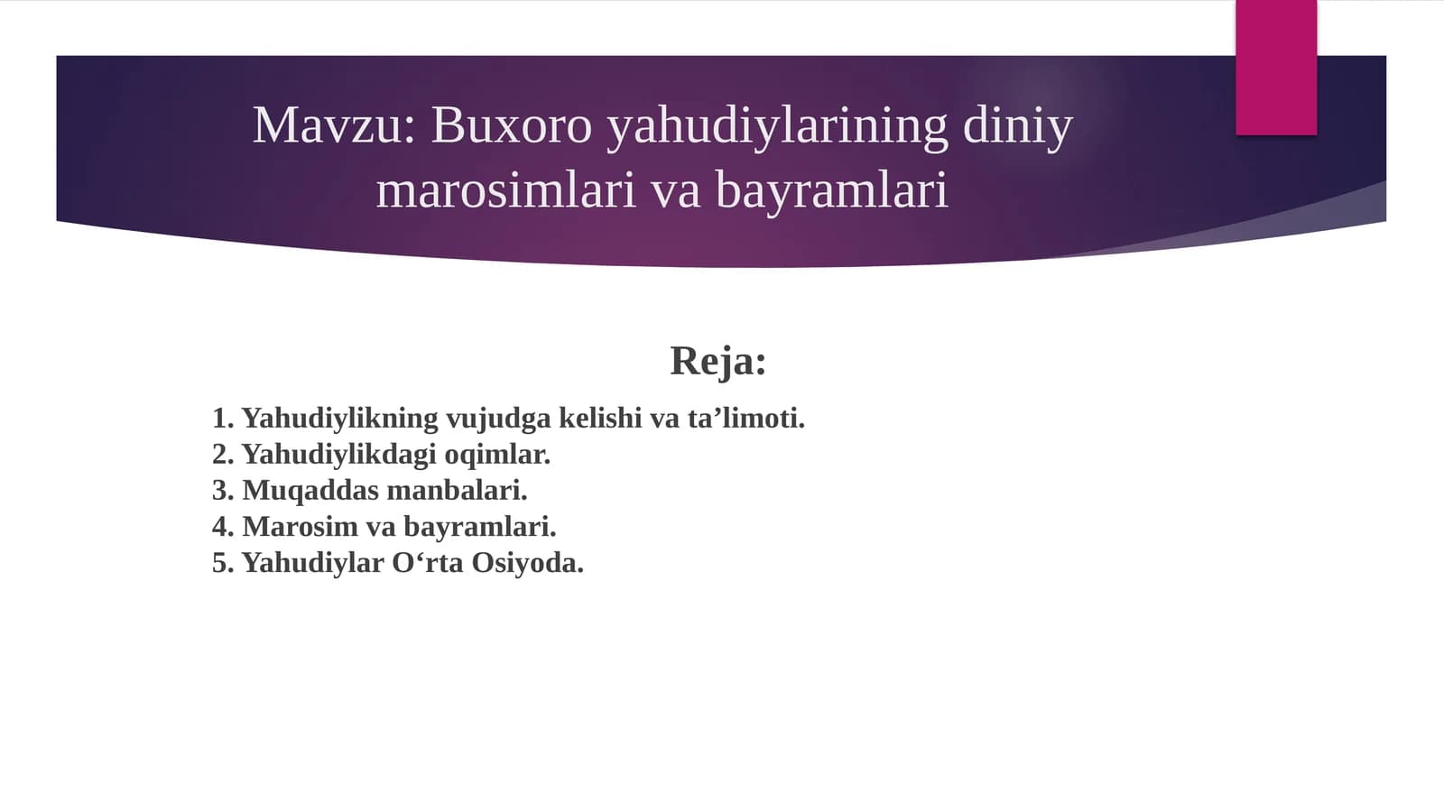 Buxoro yahudiylarining diniy marosimlari va bayramlari