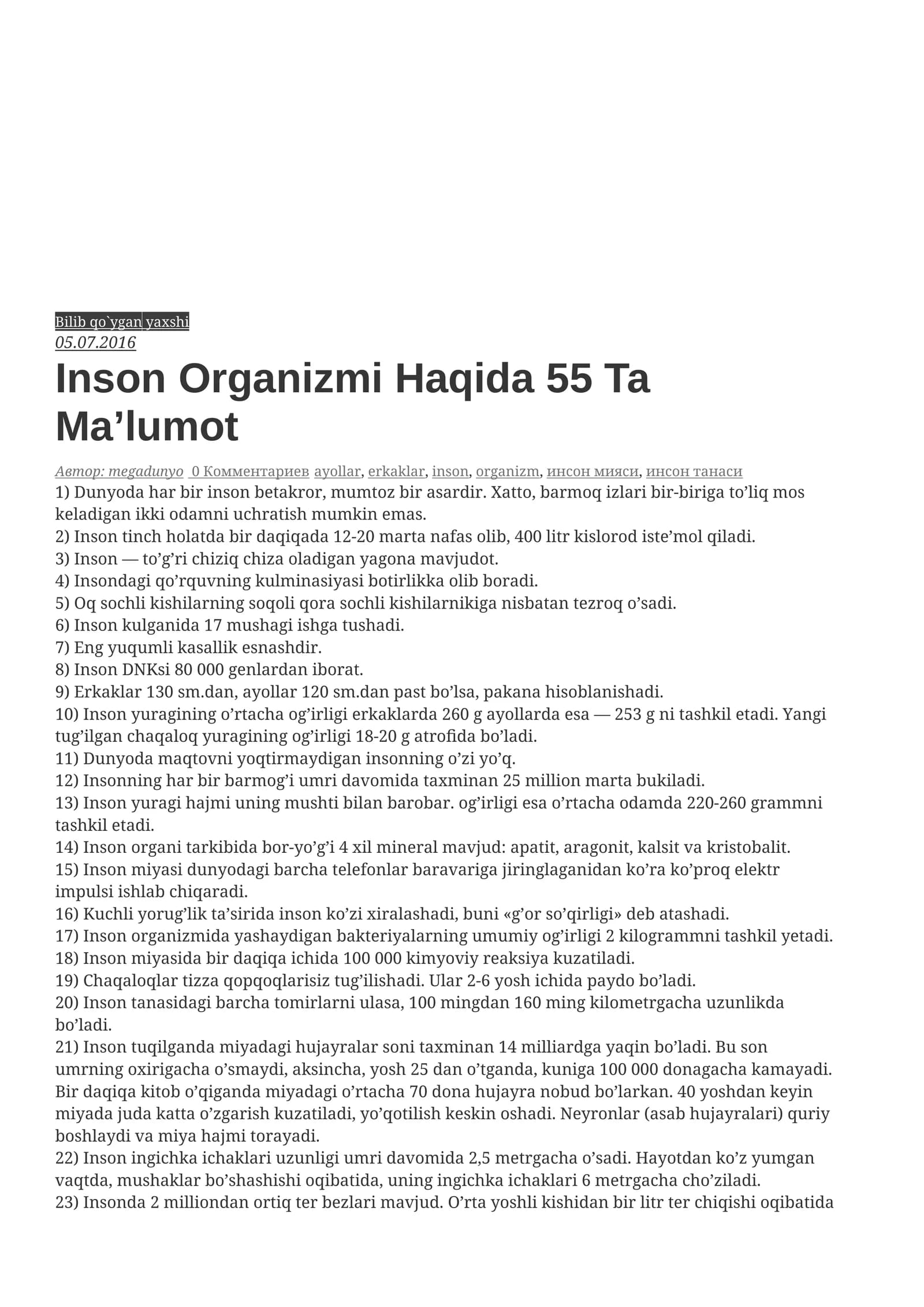 Inson Organizmi Haqida 55 Ta Ma’lumot