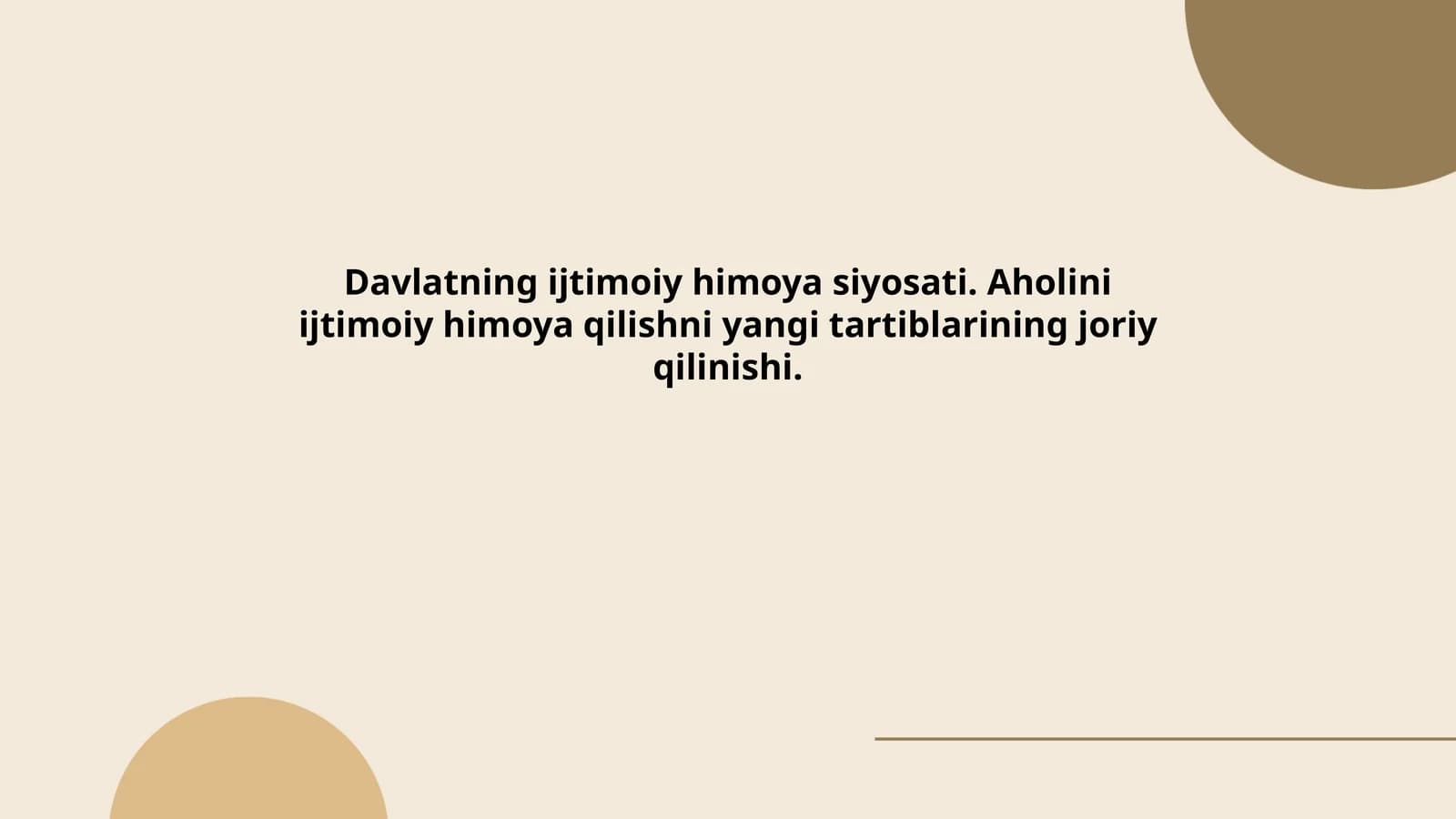 Ijtimoiy himoya siyosati