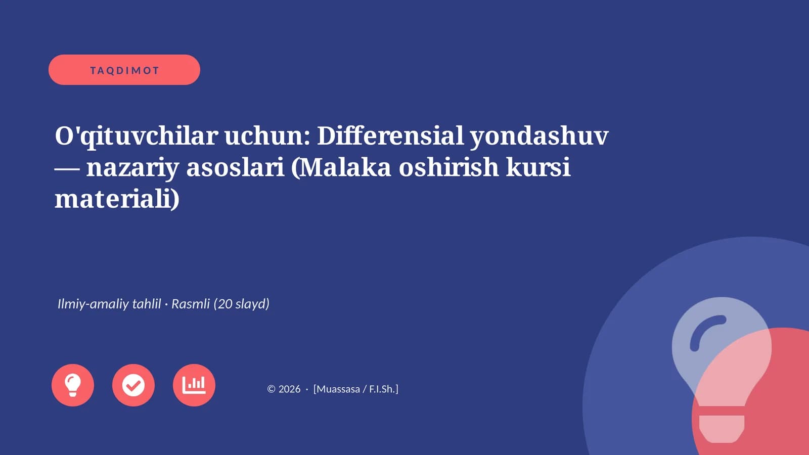 Differensial yondashuv — nazariy asoslari