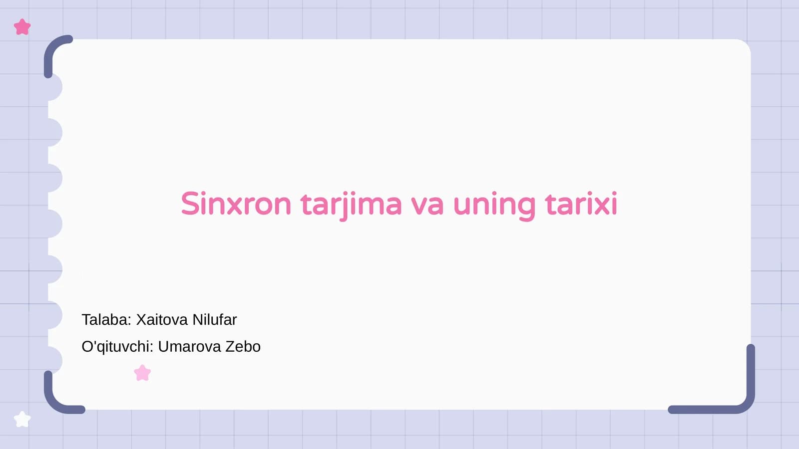 Sinxron tarjima va uning tarixi