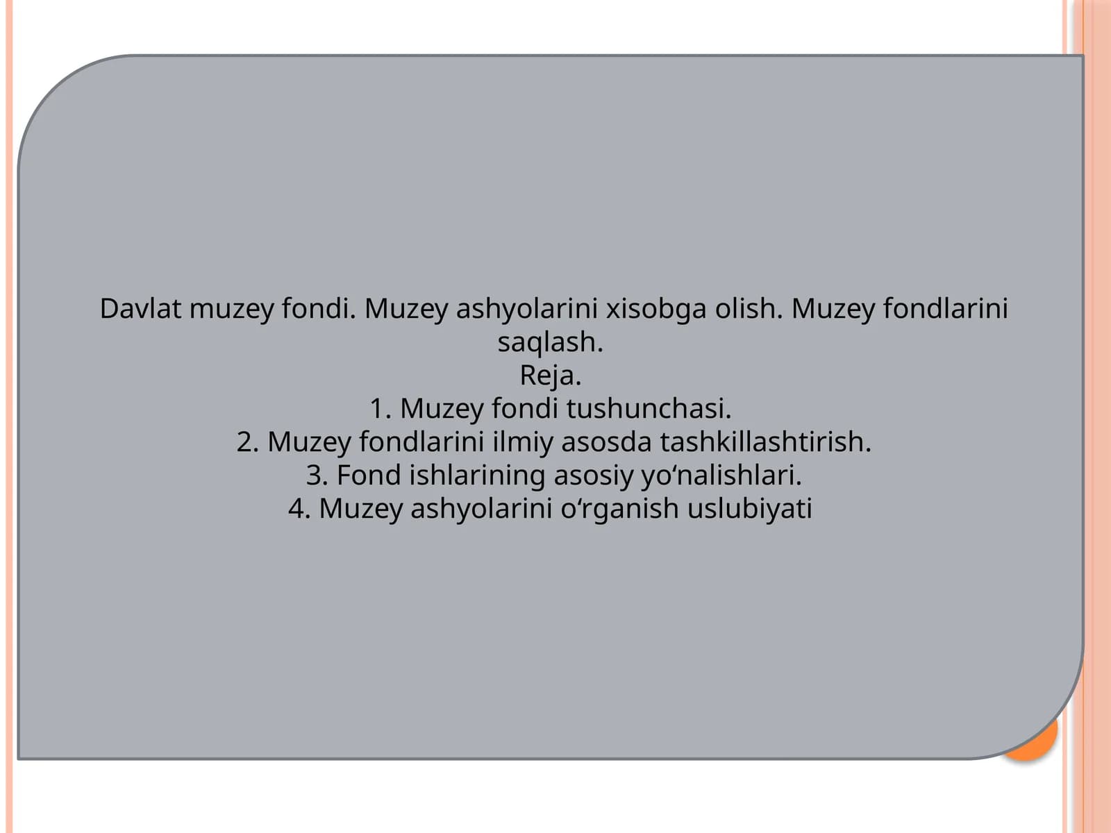 Davlat muzey fondi