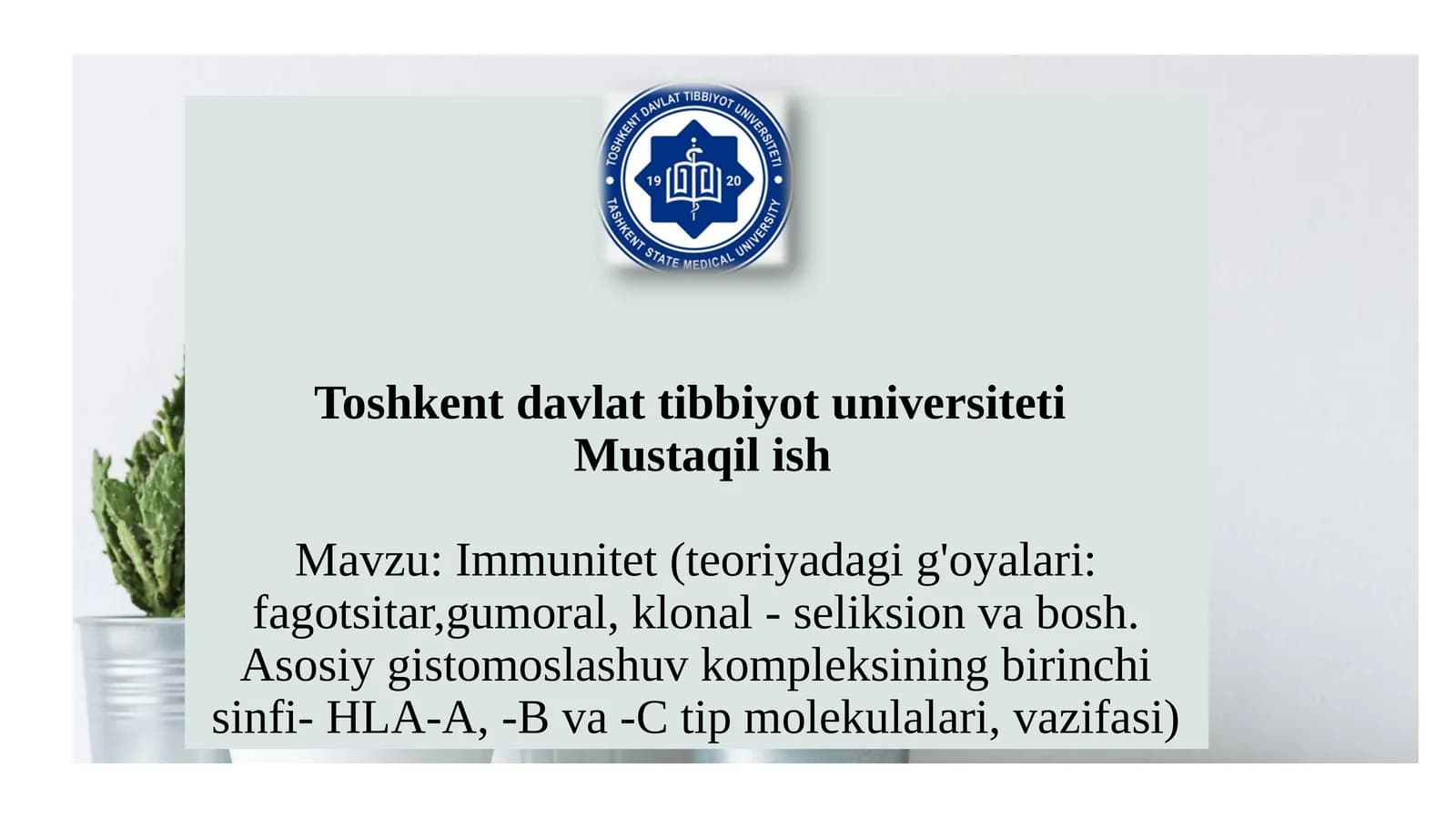 Immunitet Nazariyasi