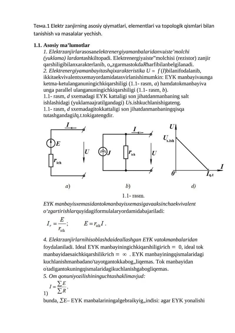 Elektr Zanjirning Asosiy Qiymatlari