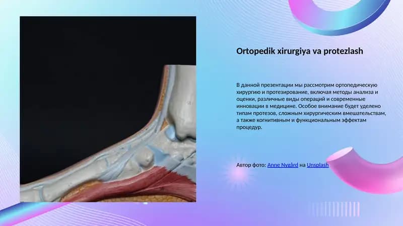 Ortopedik xirurgiya va protezlash