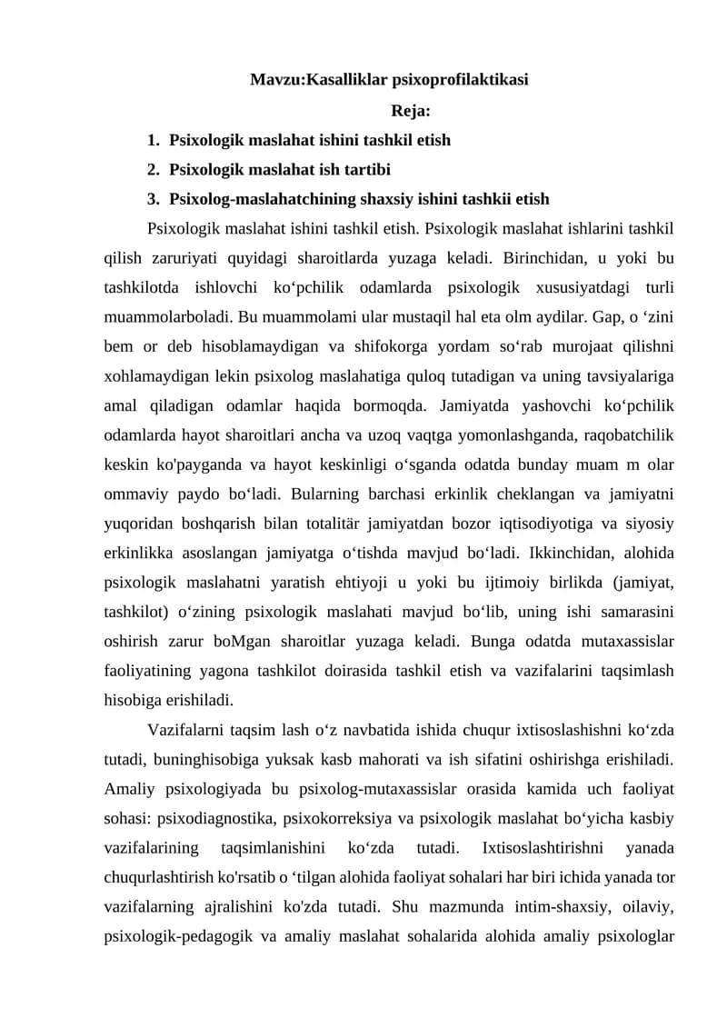 Kasalliklar psixoprofilaktikasi