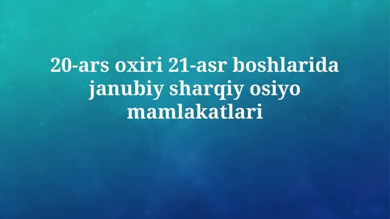 Janubi-Sharqiy Osiyo Mamlakatlari