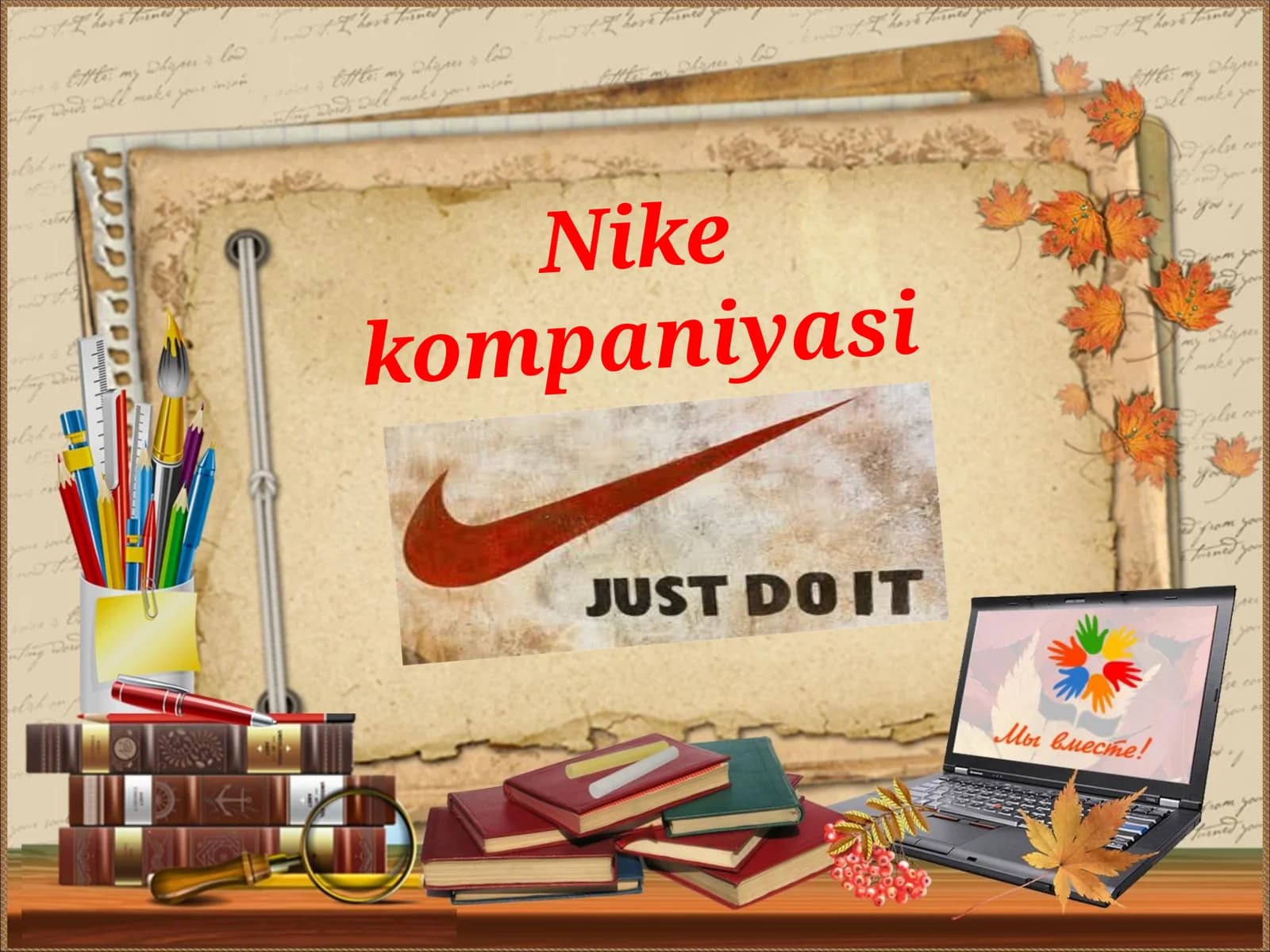 NIKEkompaniyasi