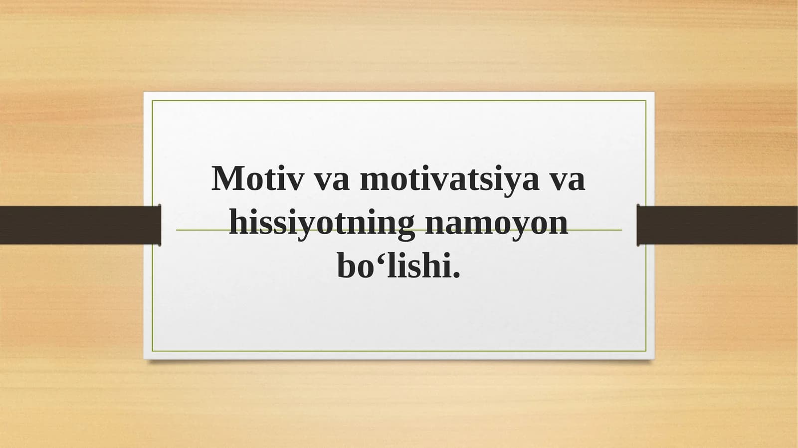 MOTIVATSIYA