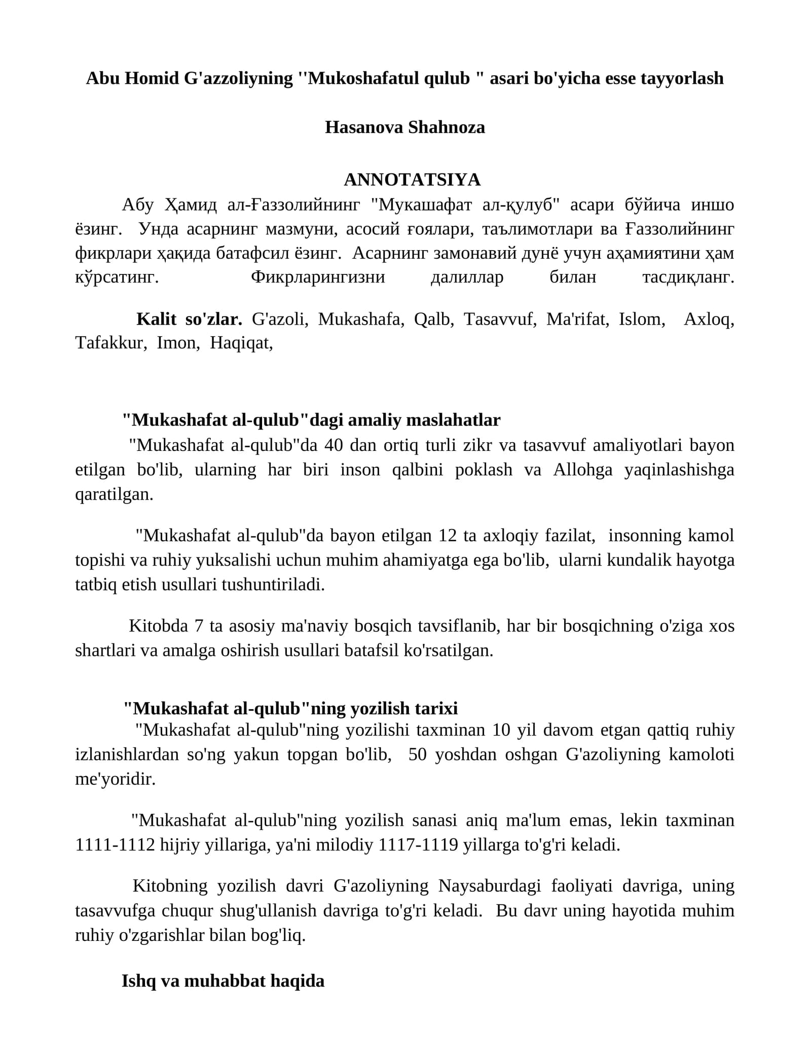 Mukoshafatul qulub