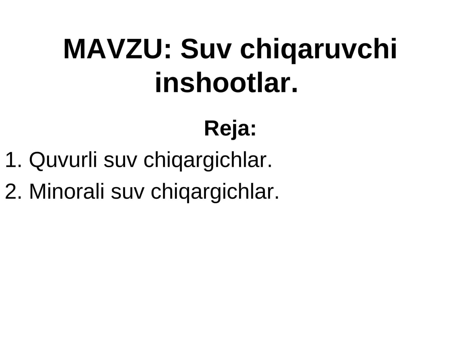 Suv chiqaruvchi inshootlar