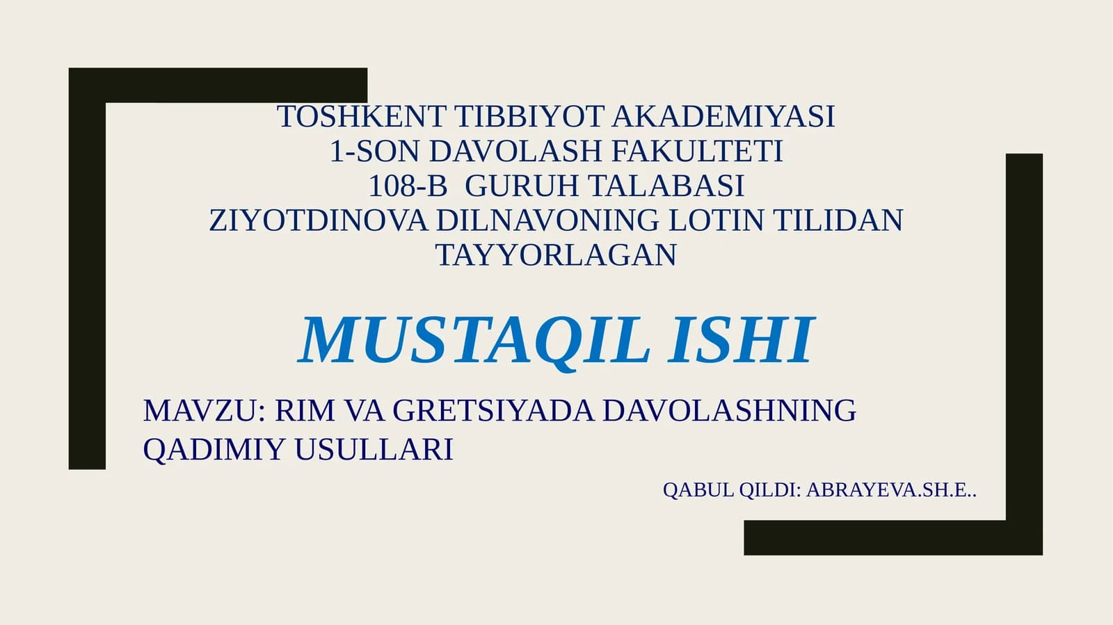 RIM VA GRETSIYADA DAVOLASHNING QADIMIY USULLARI